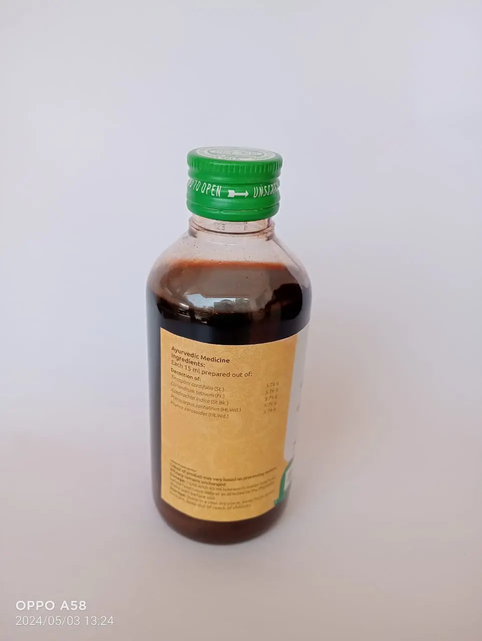 Guloochyadi Kashayam - 200ML - Vaidyaratnam - Image 2