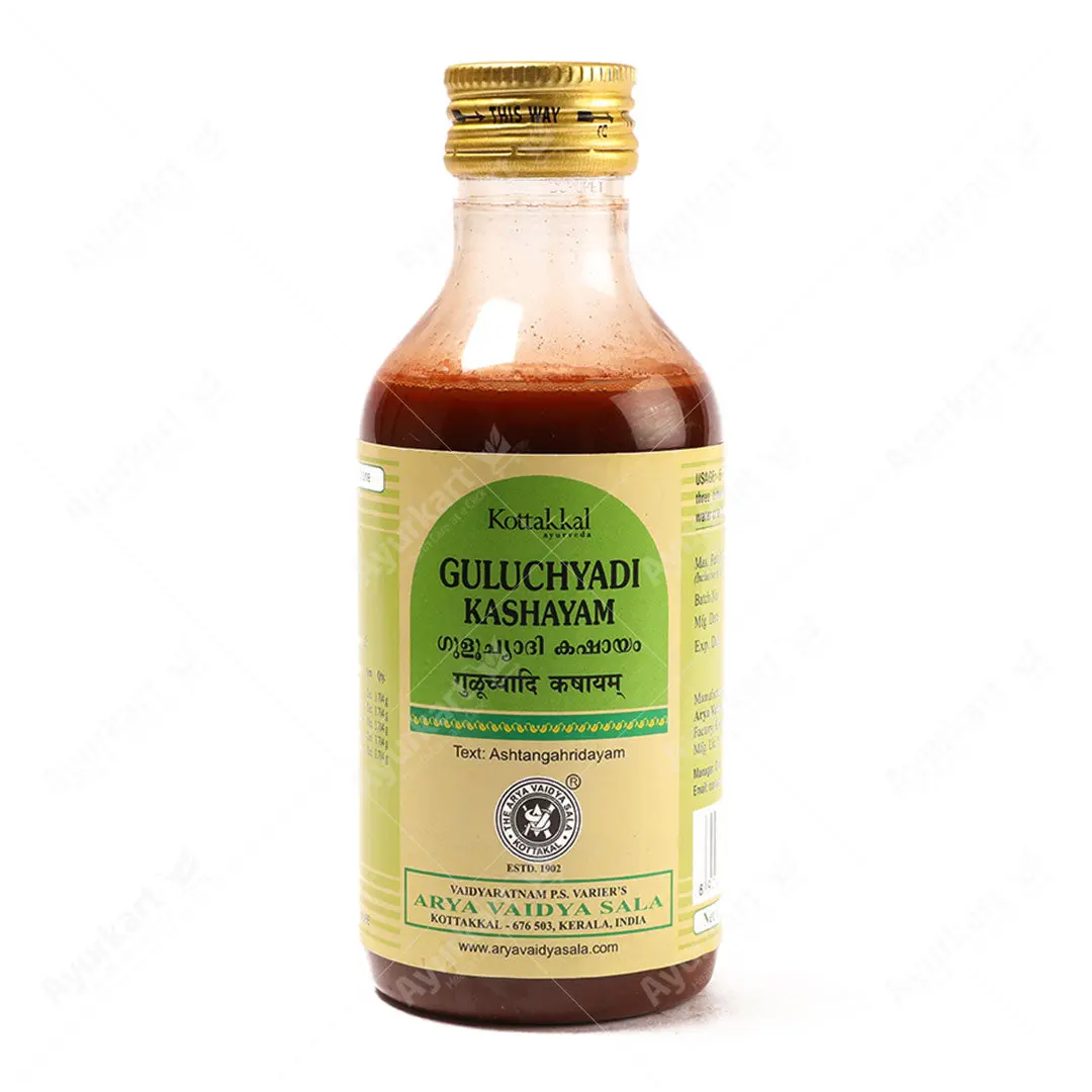 Guluchyadi Kashayam - 200ML - Kottakkal Ayurveda