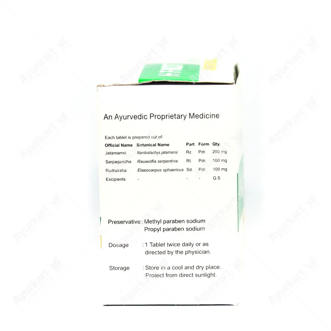 H.T.Kot - Kottakkal Ayurveda- 100Nos - Image 3