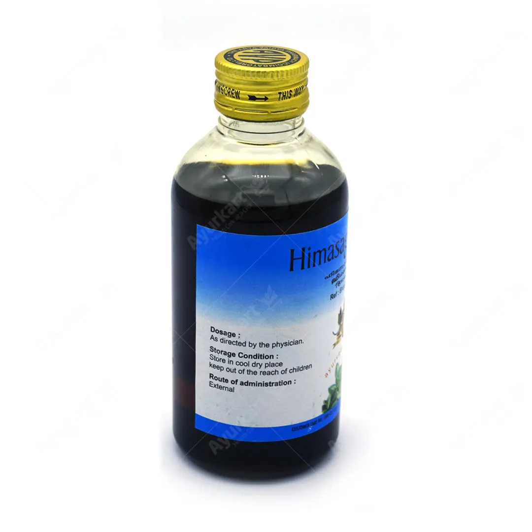 Himasagara Thailam - AVP Ayurveda -200ML - Image 2