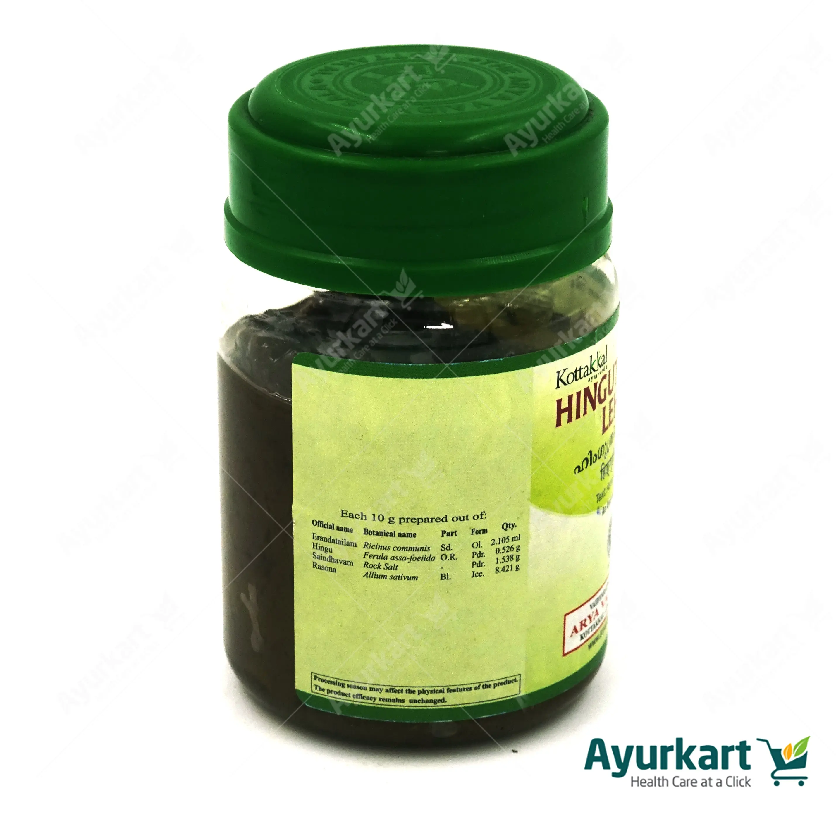 Hingutriguna Leham - 200GM - Kottakkal - Image 2
