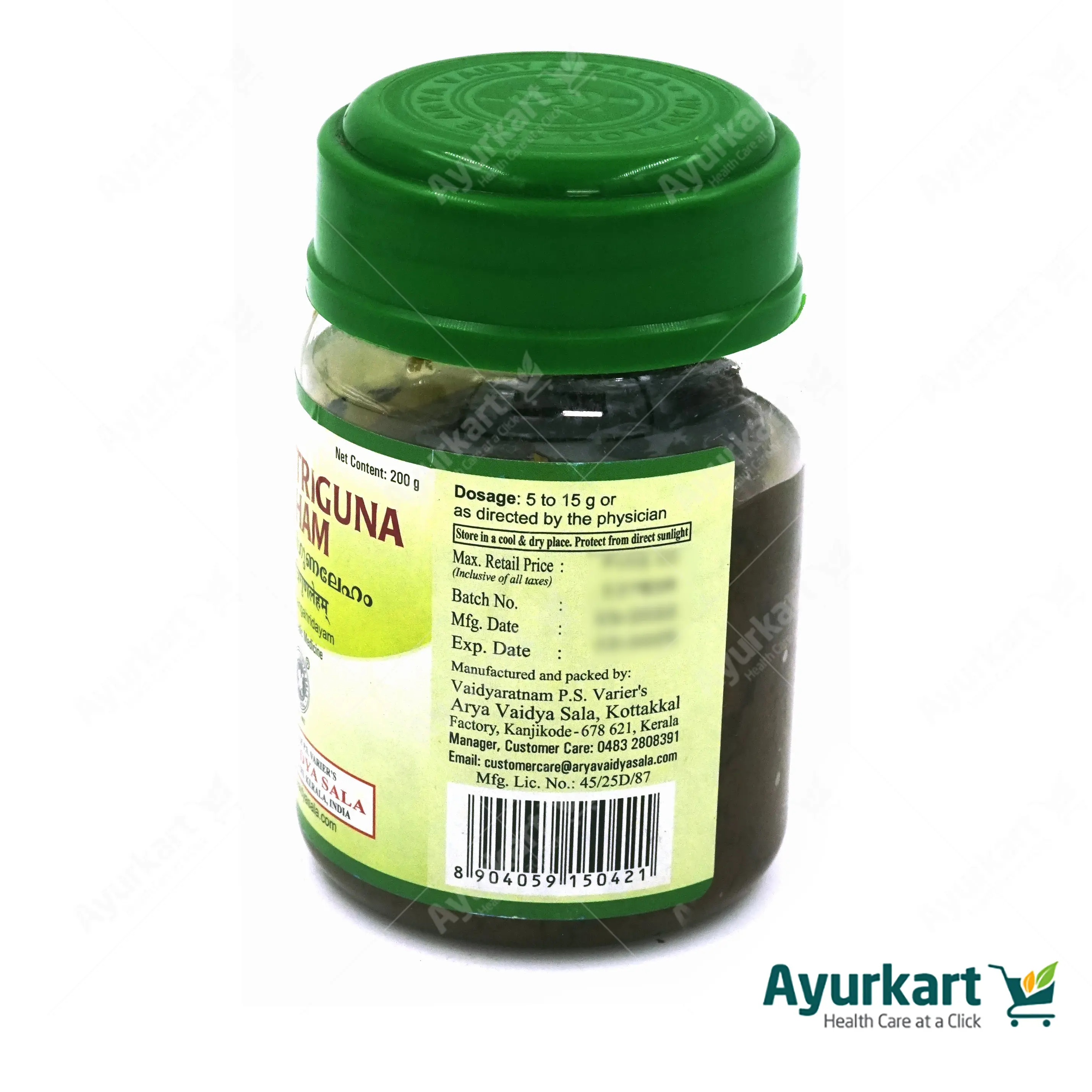 Hingutriguna Leham - 200GM - Kottakkal - Image 3