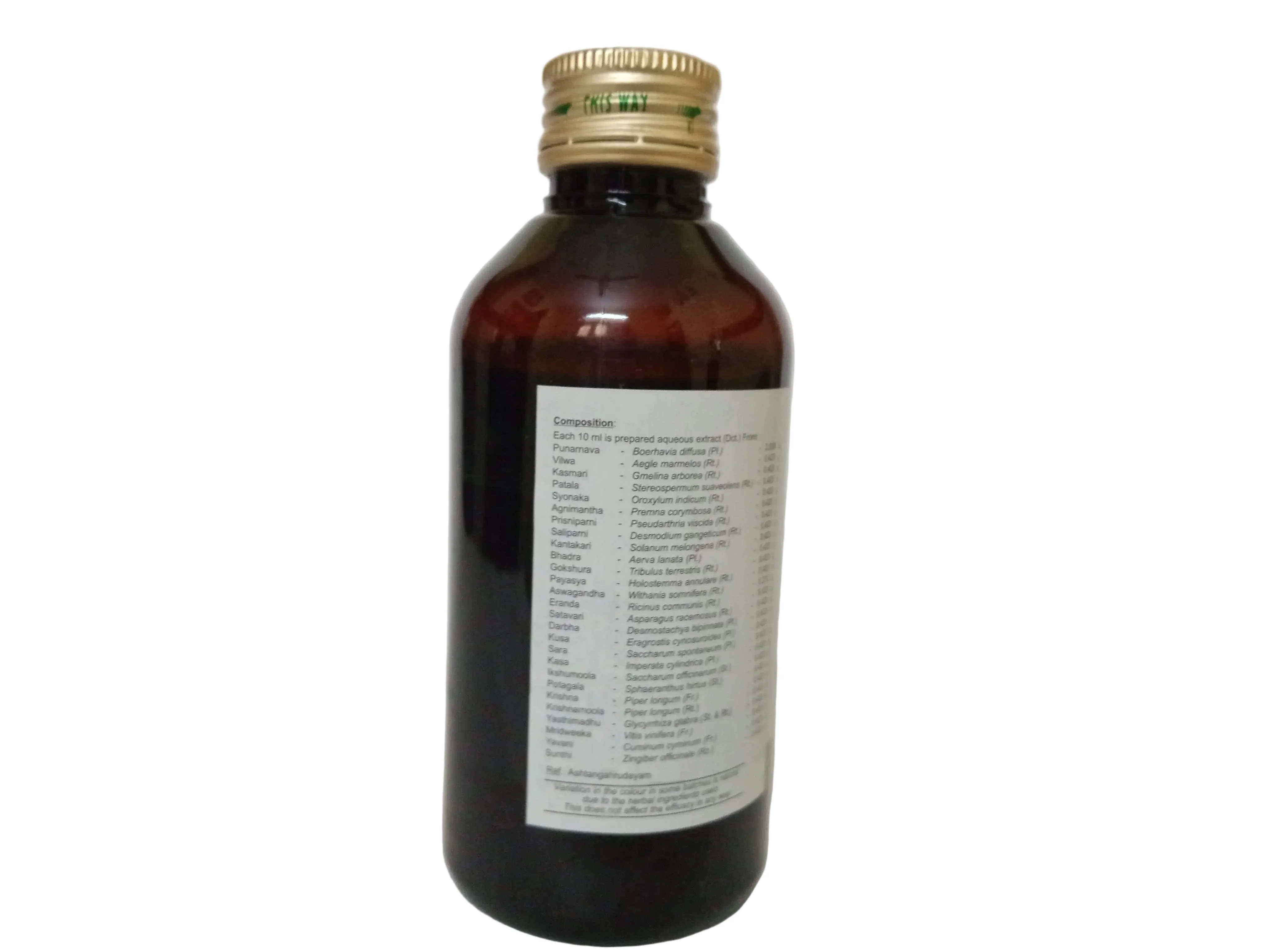 Indukantam Kashayam - 200 ML - AVN Arogya - Image 3