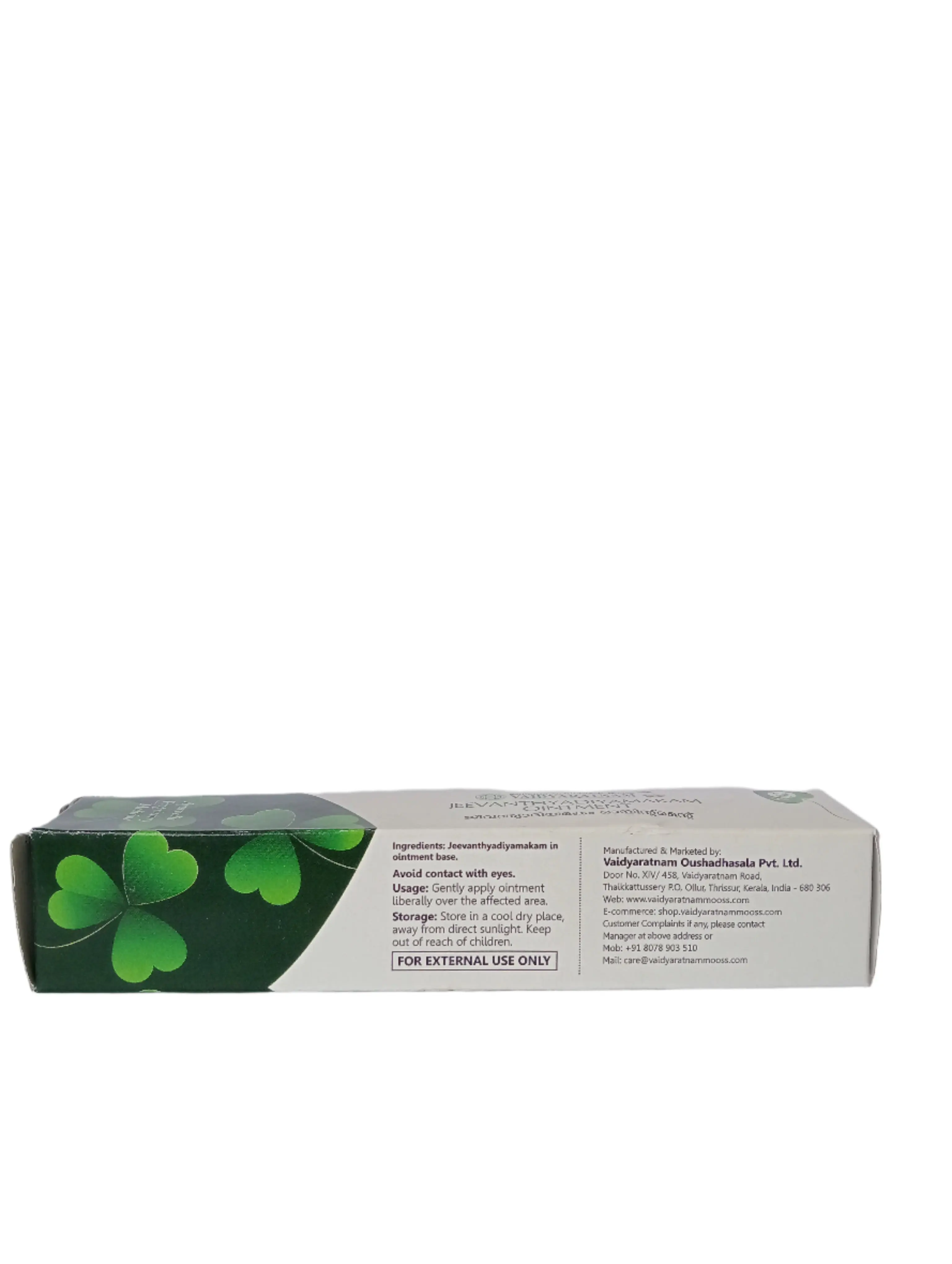 Jeevanthyadi Yamakam Ointment - 20GM - Vaidyaratnam - Image 3