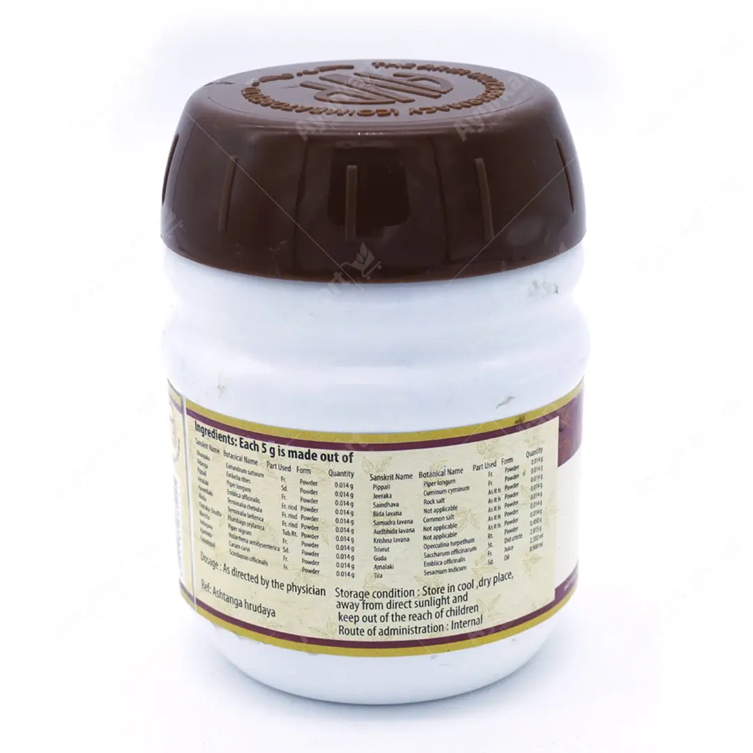 Kallyanagulam - 200G - AVP Ayurveda - Image 2