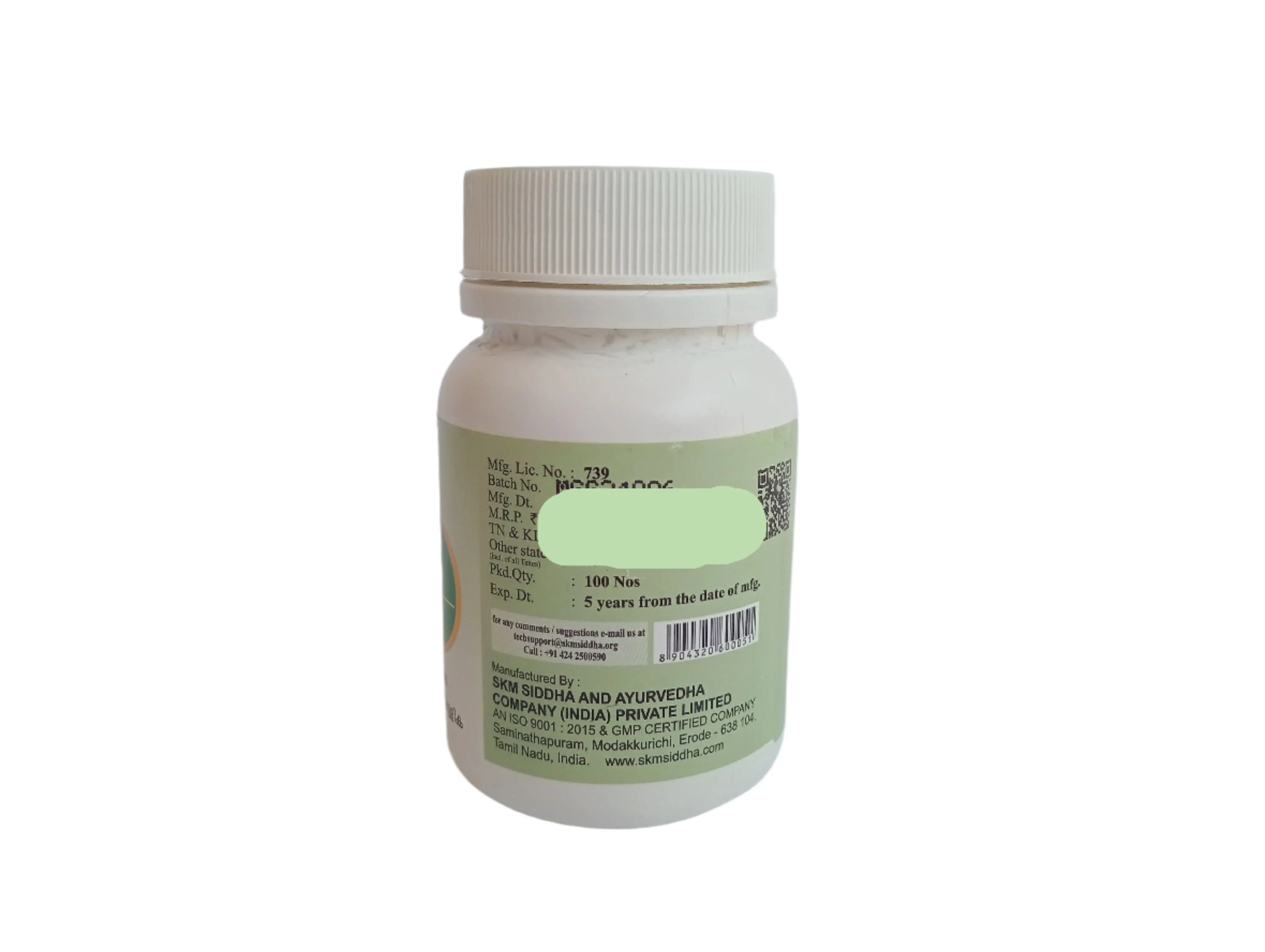 Karbogi Tablet - 100Nos - SKM SIDDHA AND AYURVEDA - Image 2