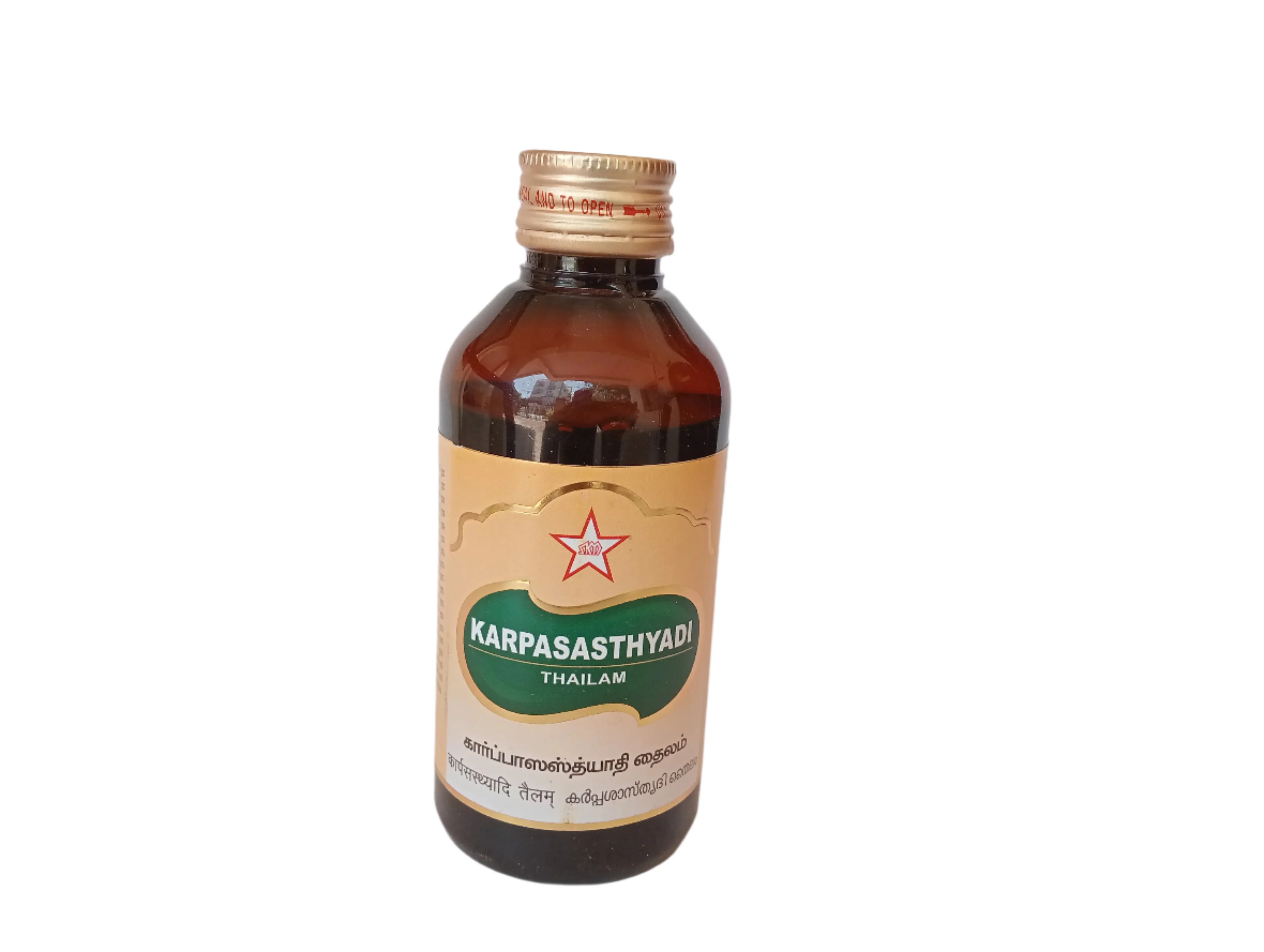Karpasasthyadi Thailam - SKM SIDDHA AND AYURVEDA- 200ml