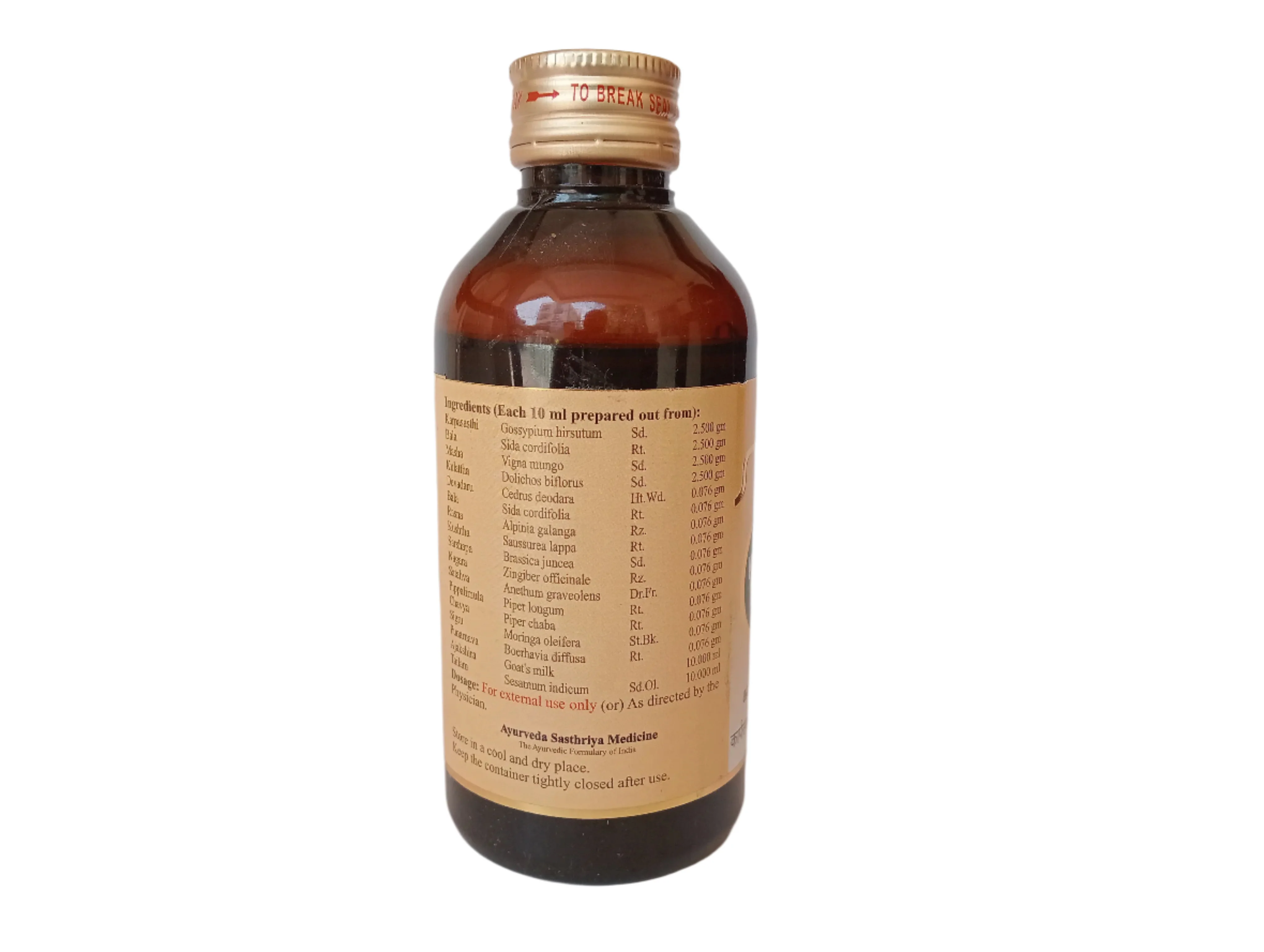 Karpasasthyadi Thailam - SKM SIDDHA AND AYURVEDA- 200ml - Image 2