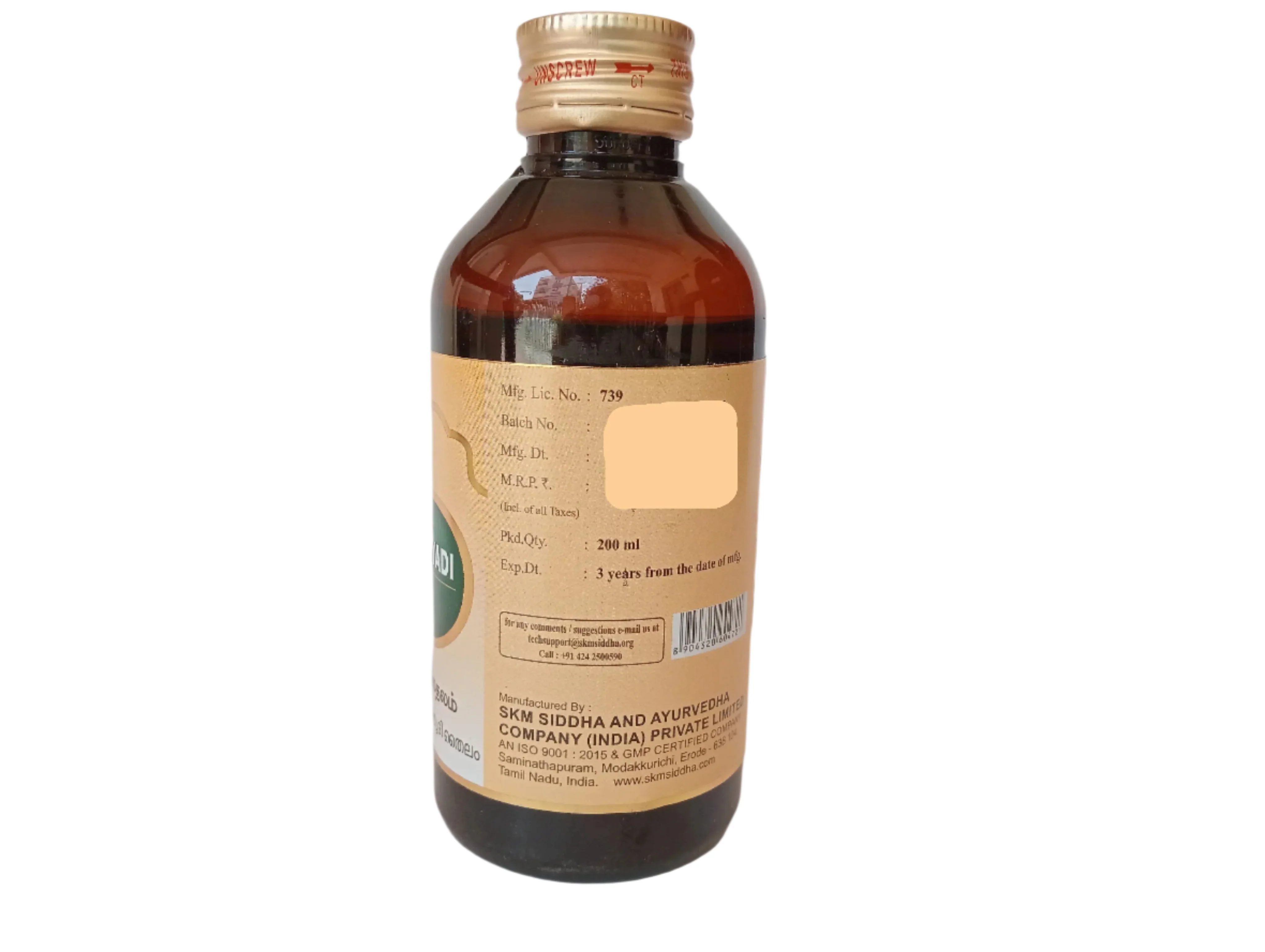 Karpasasthyadi Thailam - SKM SIDDHA AND AYURVEDA- 200ml - Image 3