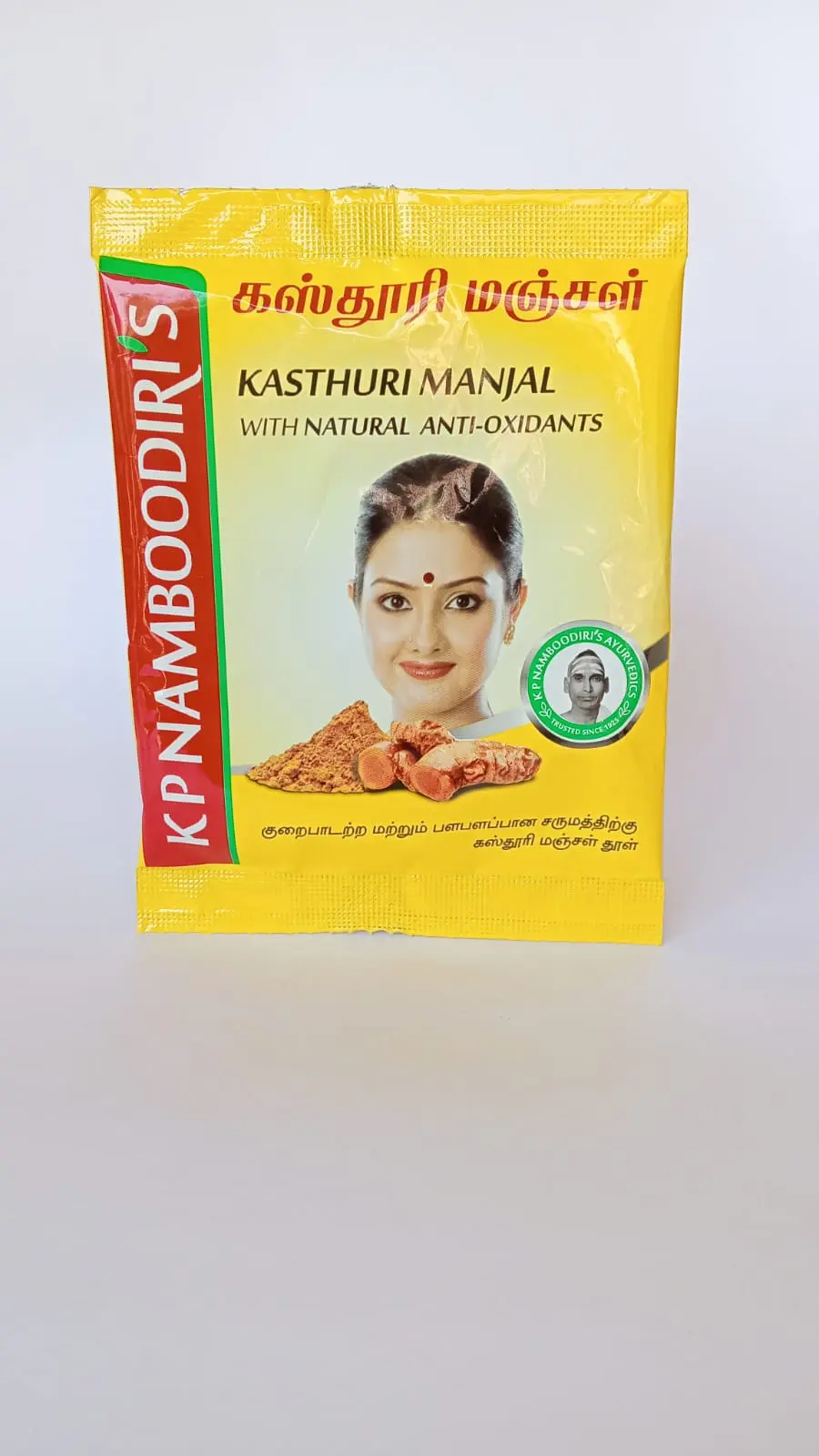 Kasthuri Manjal(natural anti-oxidants)-50gm-KP Namboodiris - Image 4