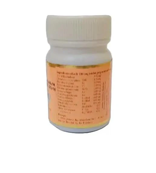 Korosanai Tablets - SKM SIDDHA AND AYURVEDA - Image 3