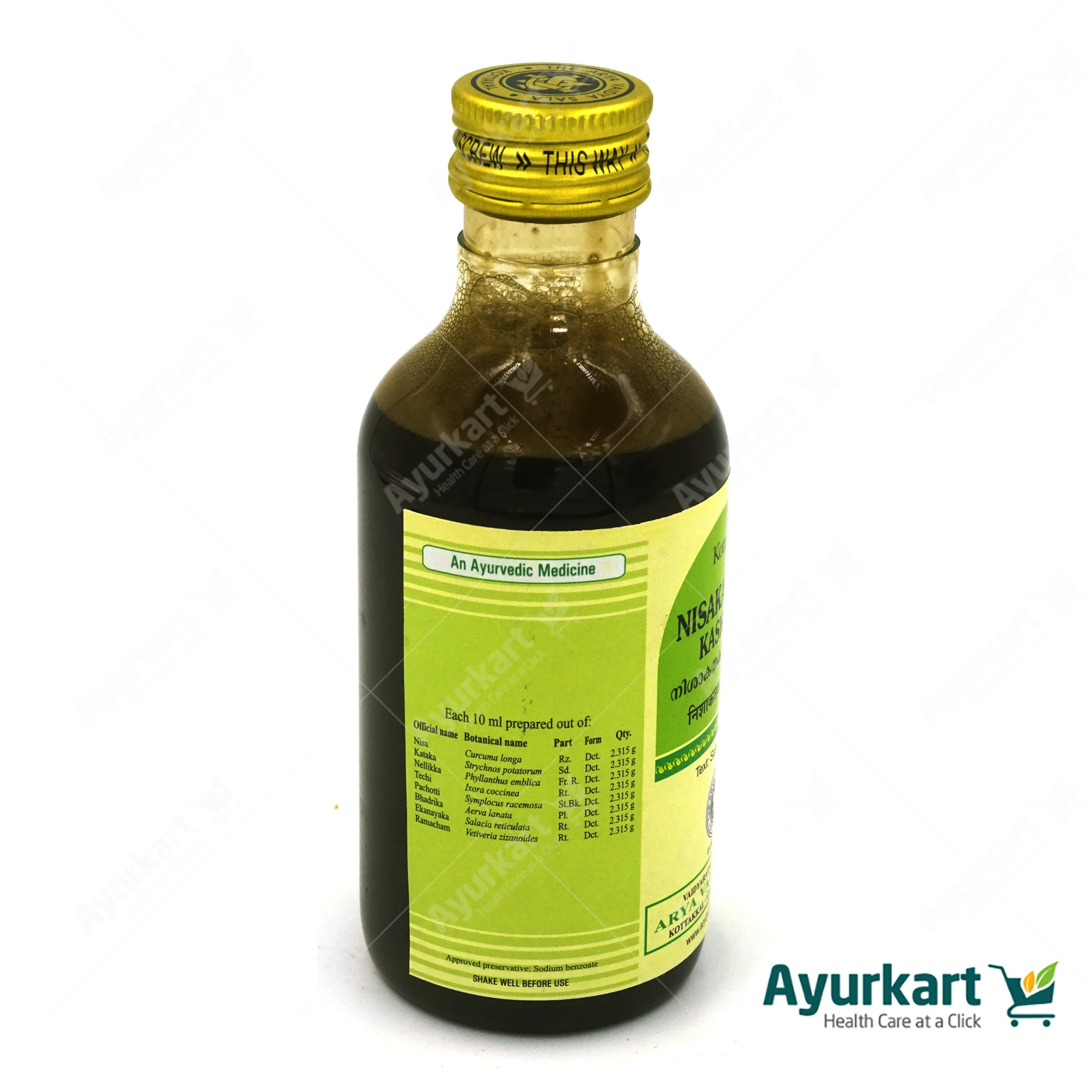 Nisakathakadi  Kashayam  200ml kottakkal - Image 3