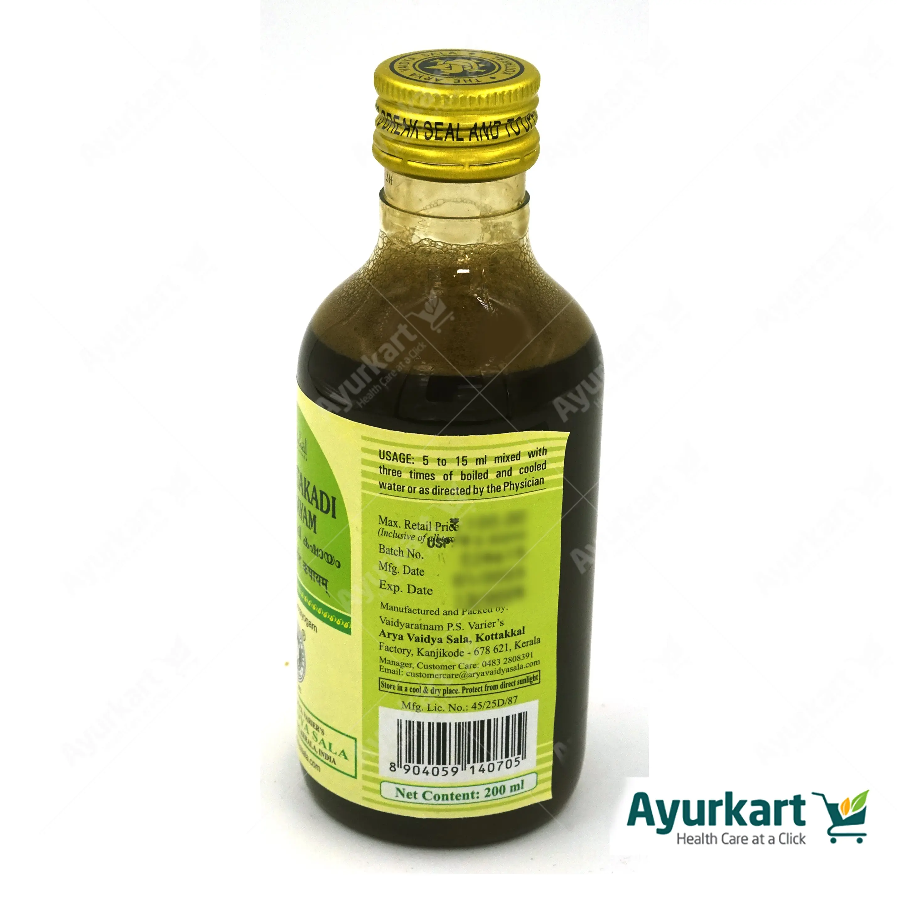 Nisakathakadi  Kashayam  200ml kottakkal - Image 4