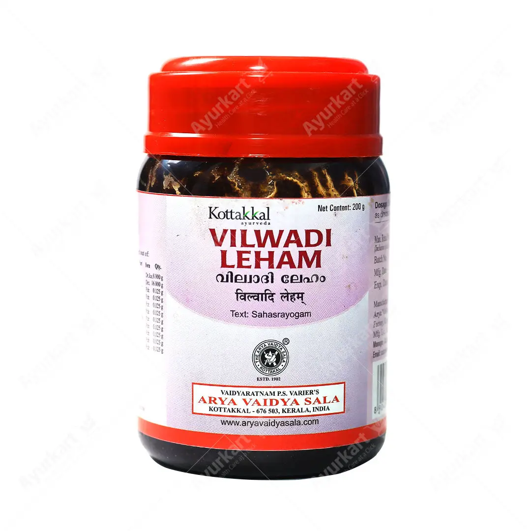 Vilwadi Leham - 200GM kottakkal