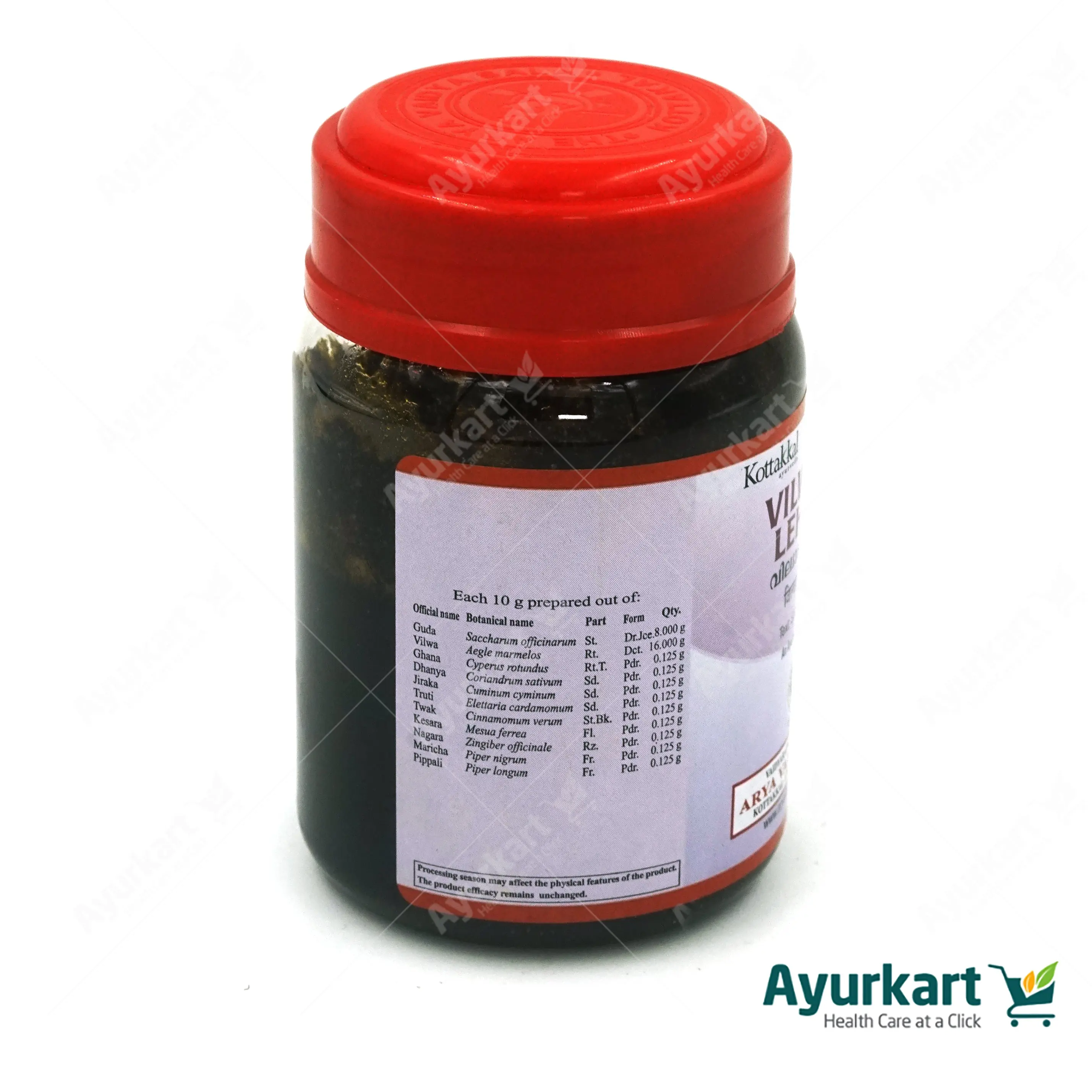 Vilwadi Leham - 200GM kottakkal - Image 3