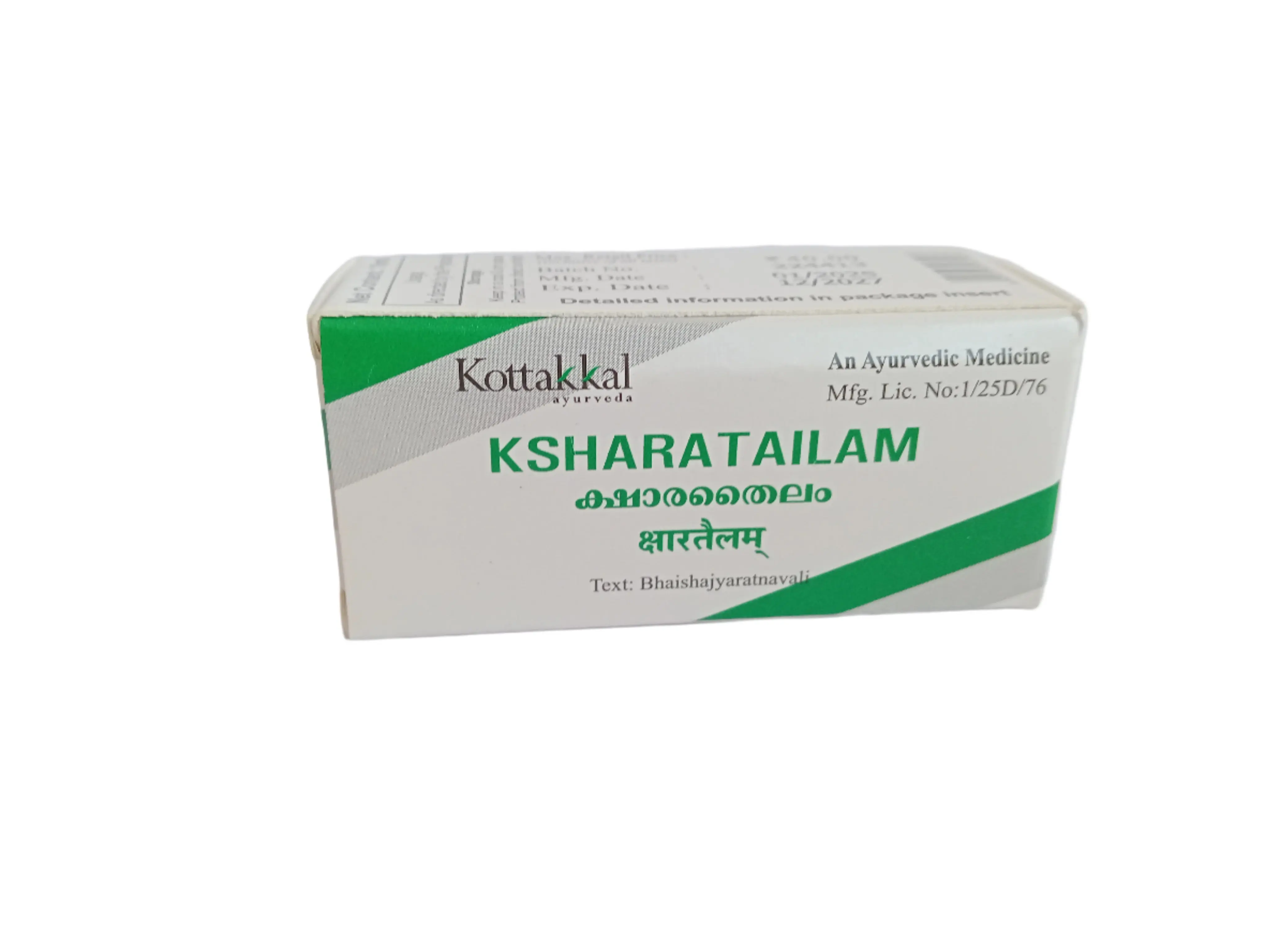 KSHARA TAILAM - 10ml - KOTTAKKAL ARYAVAIDYASALA