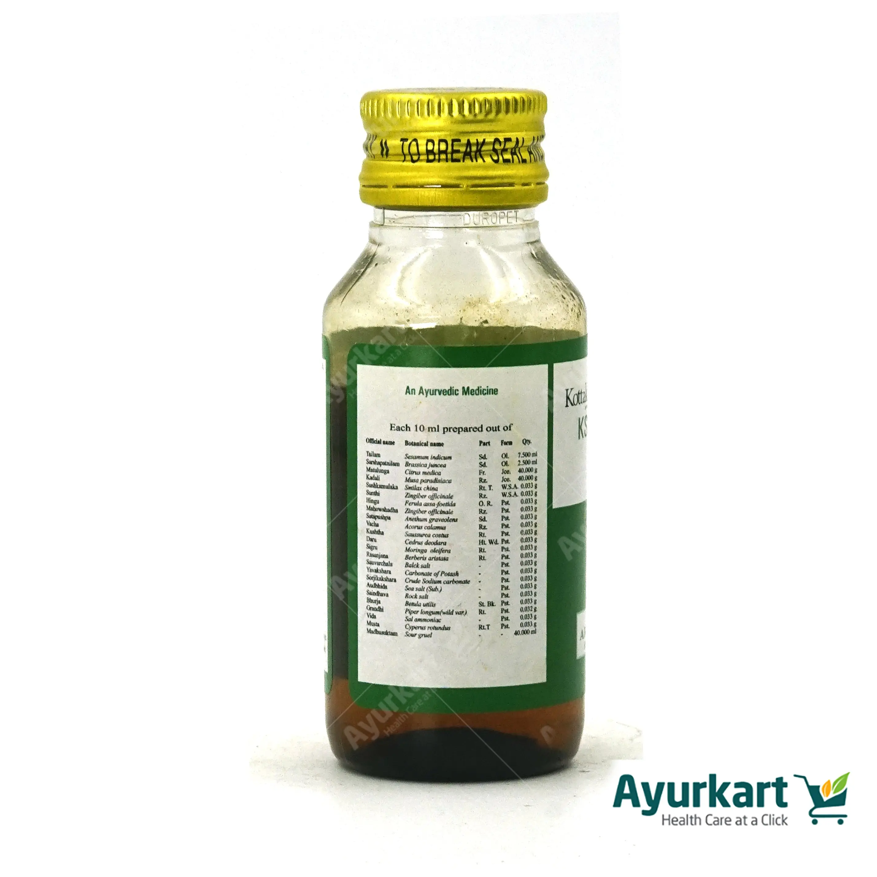 Kshara Tailam - 50 ml - Kottakkal - Image 3