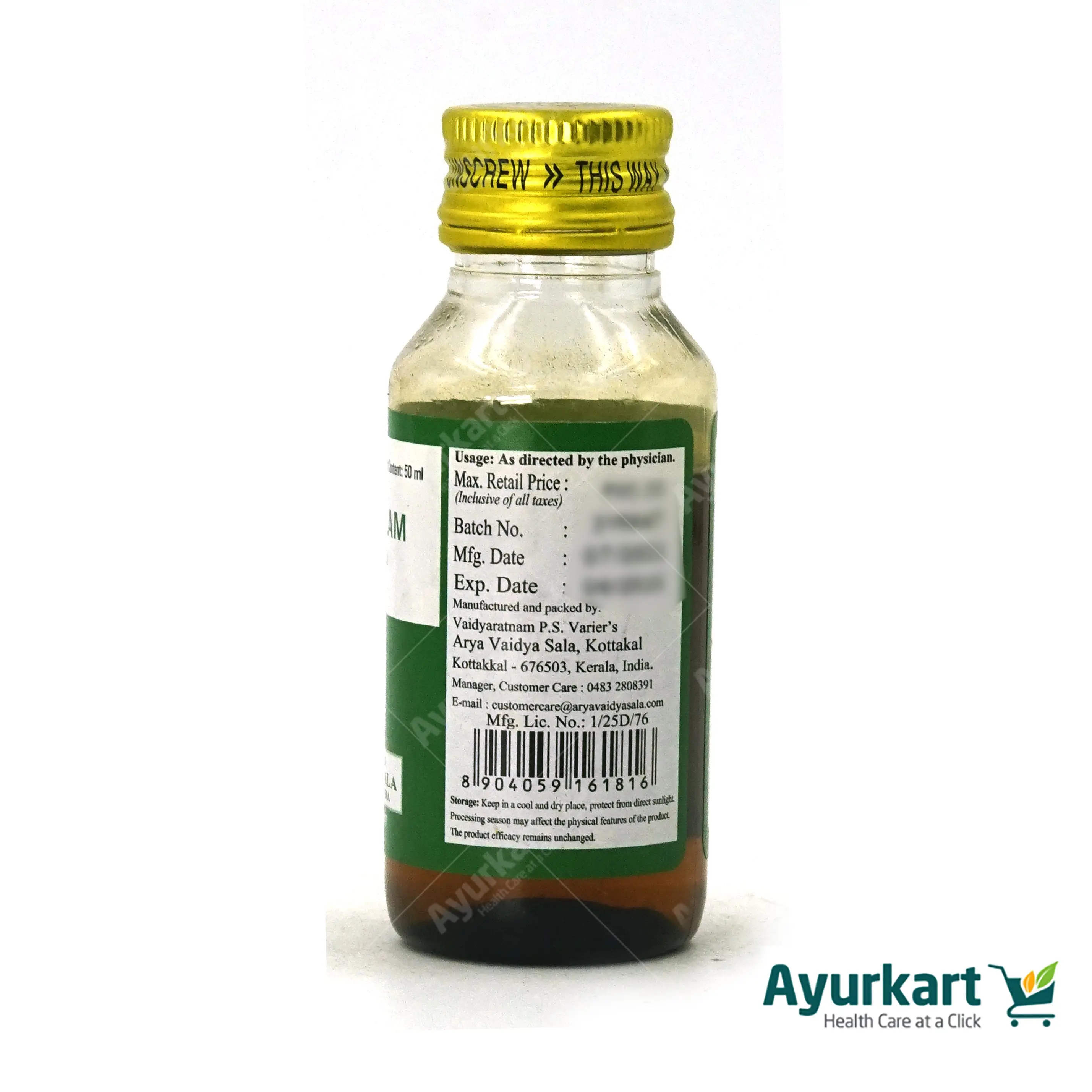 Kshara Tailam - 50 ml - Kottakkal - Image 4