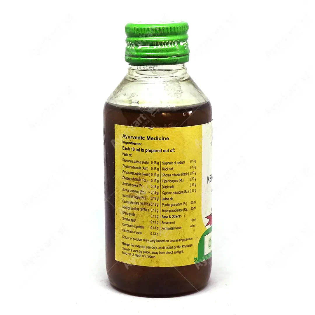 Kshara Thailam - 100ML - Vaidyaratnam - Image 2
