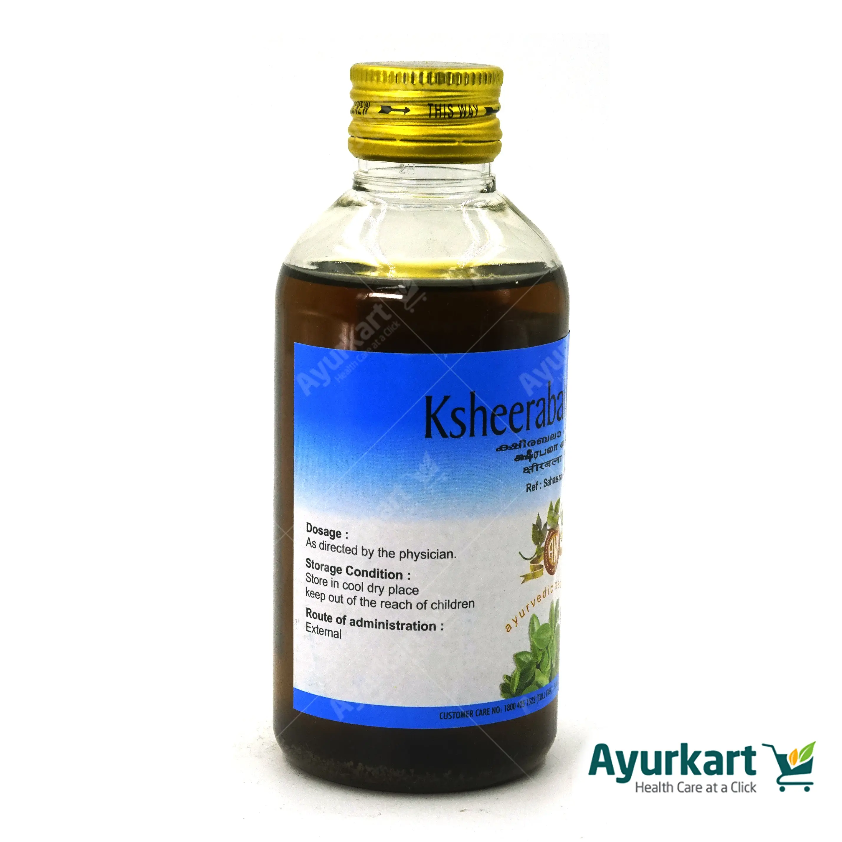Ksheerabala Thailam AVP - 200ML - Image 5
