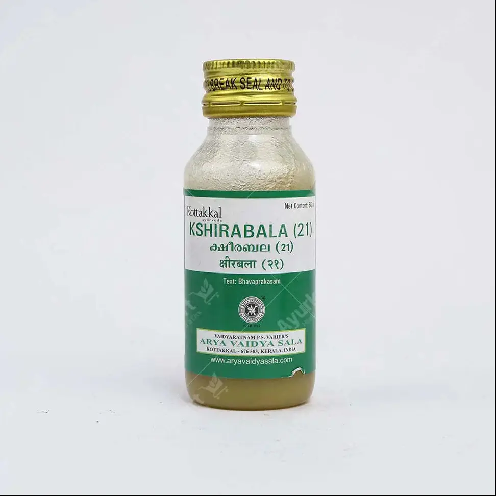 Kshirabala 21 - 50 ml - Kottakkal