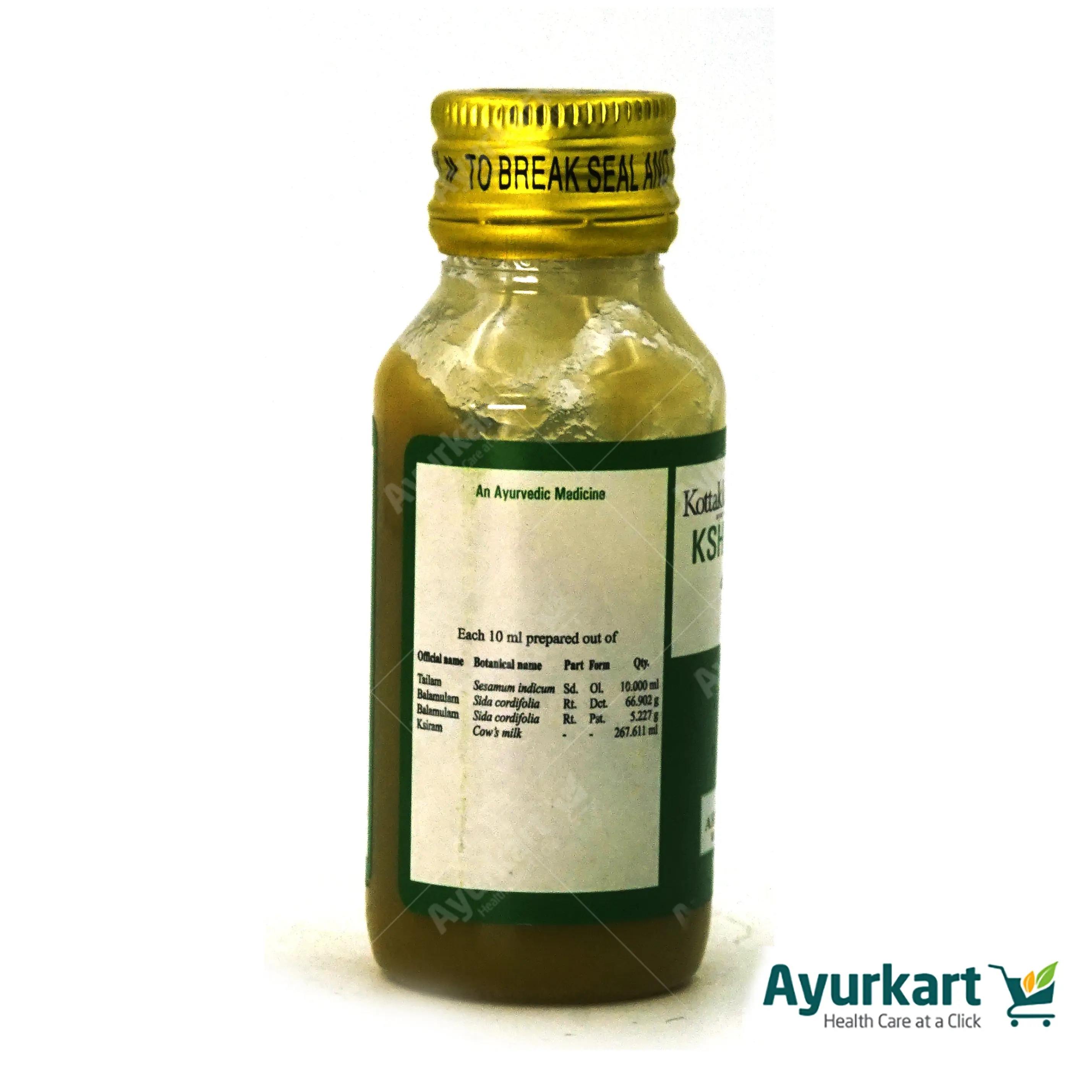 Kshirabala 21 - 50 ml - Kottakkal - Image 3
