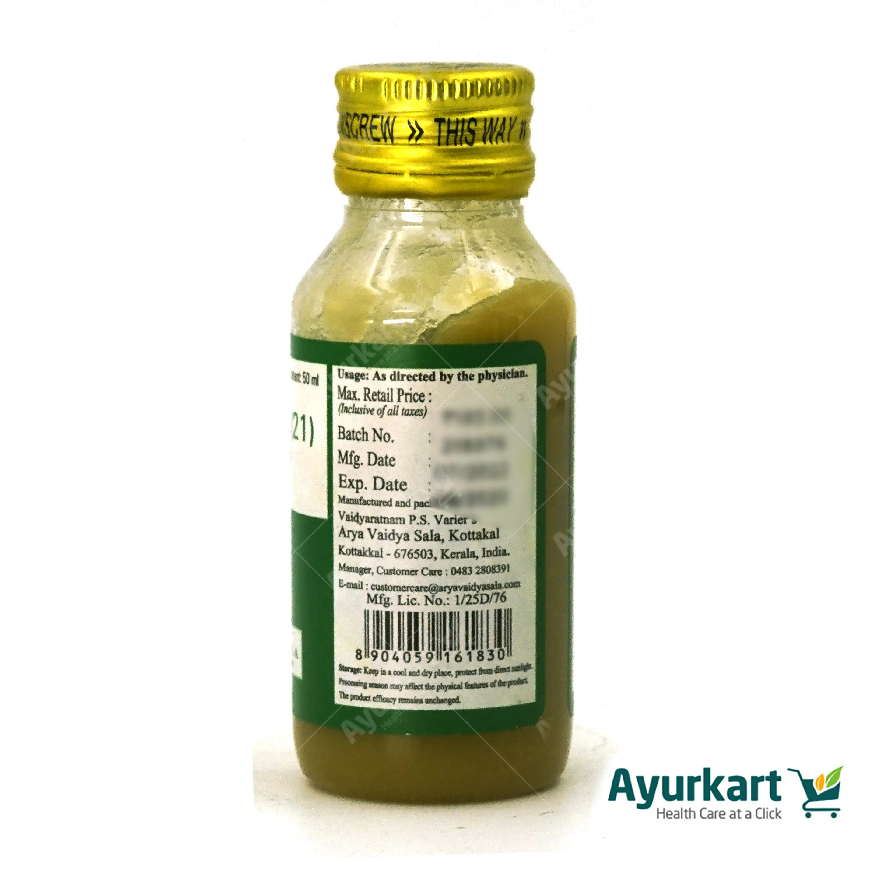 Kshirabala 21 - 50 ml - Kottakkal - Image 4
