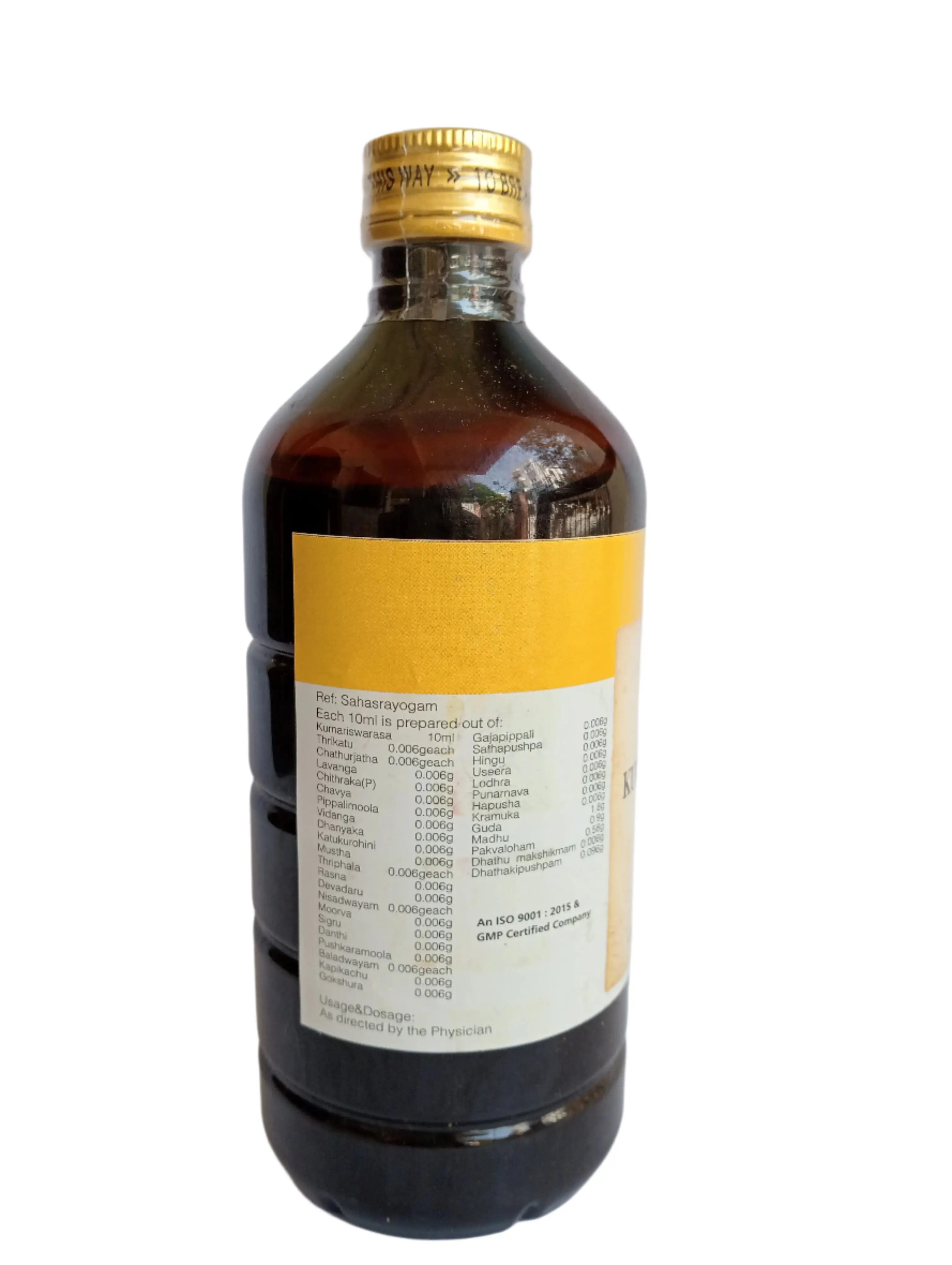 Kumaryasavam - 450ML - RAJAH AYURVEDA - Image 3
