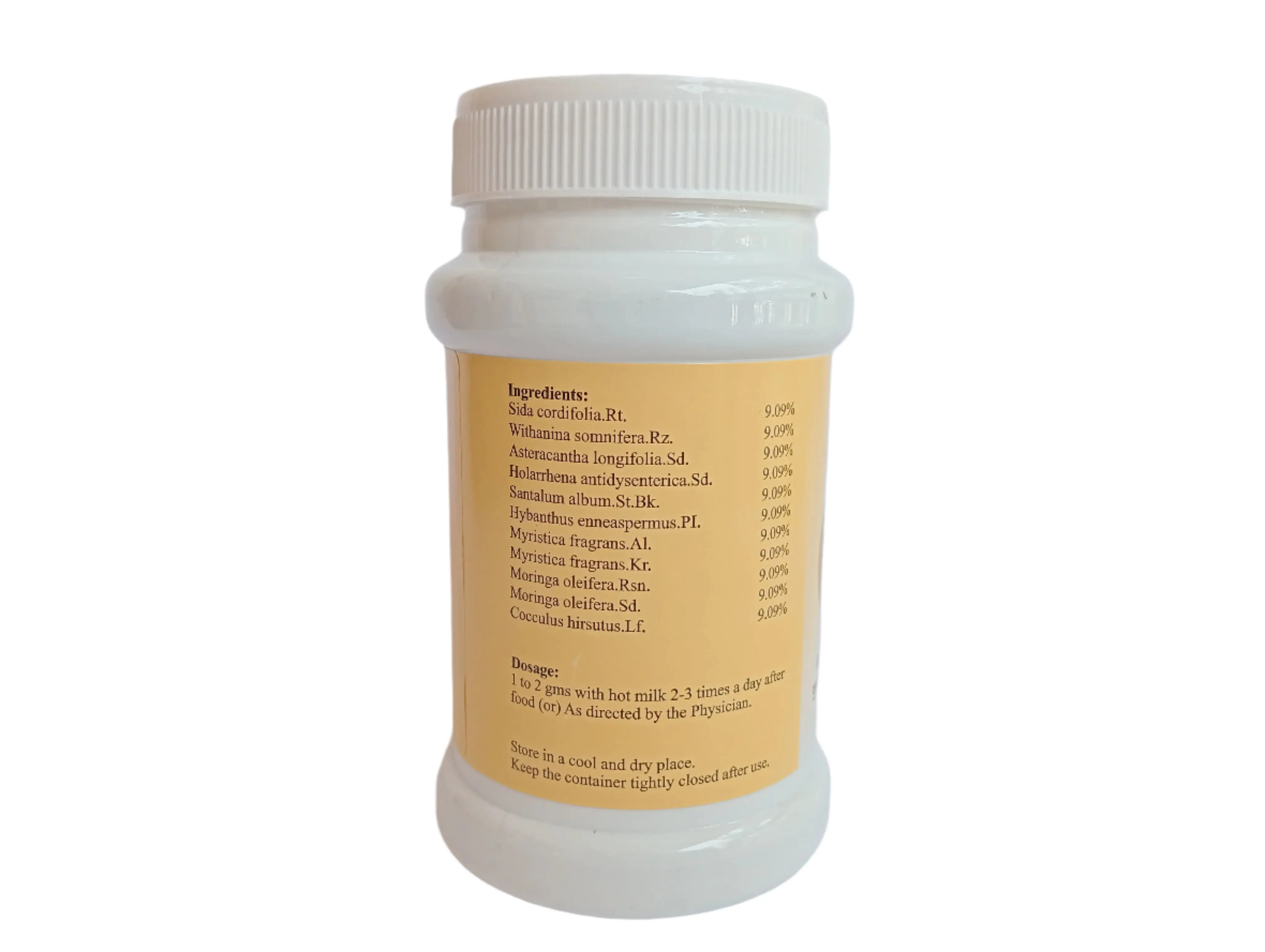 Kurunthottiver Chooranam - 100 gms - SKM SIDDHA AND AYURVEDA - Image 4
