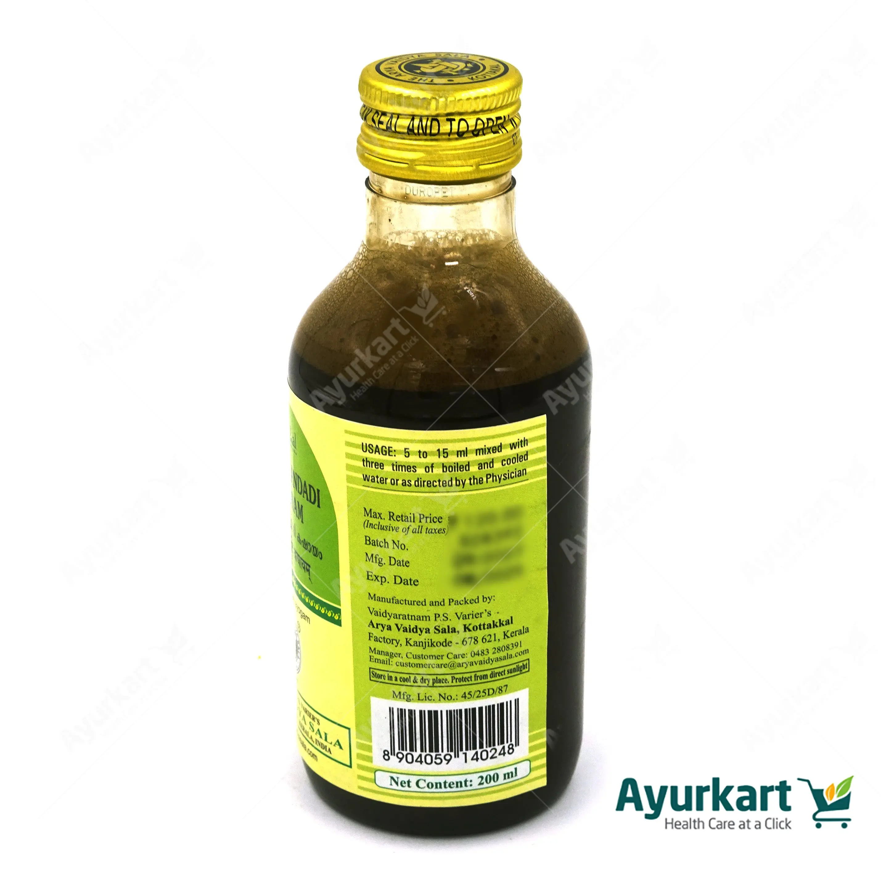 Lasunairandadi Kashayam - 200ML - Kottakkal - Image 4