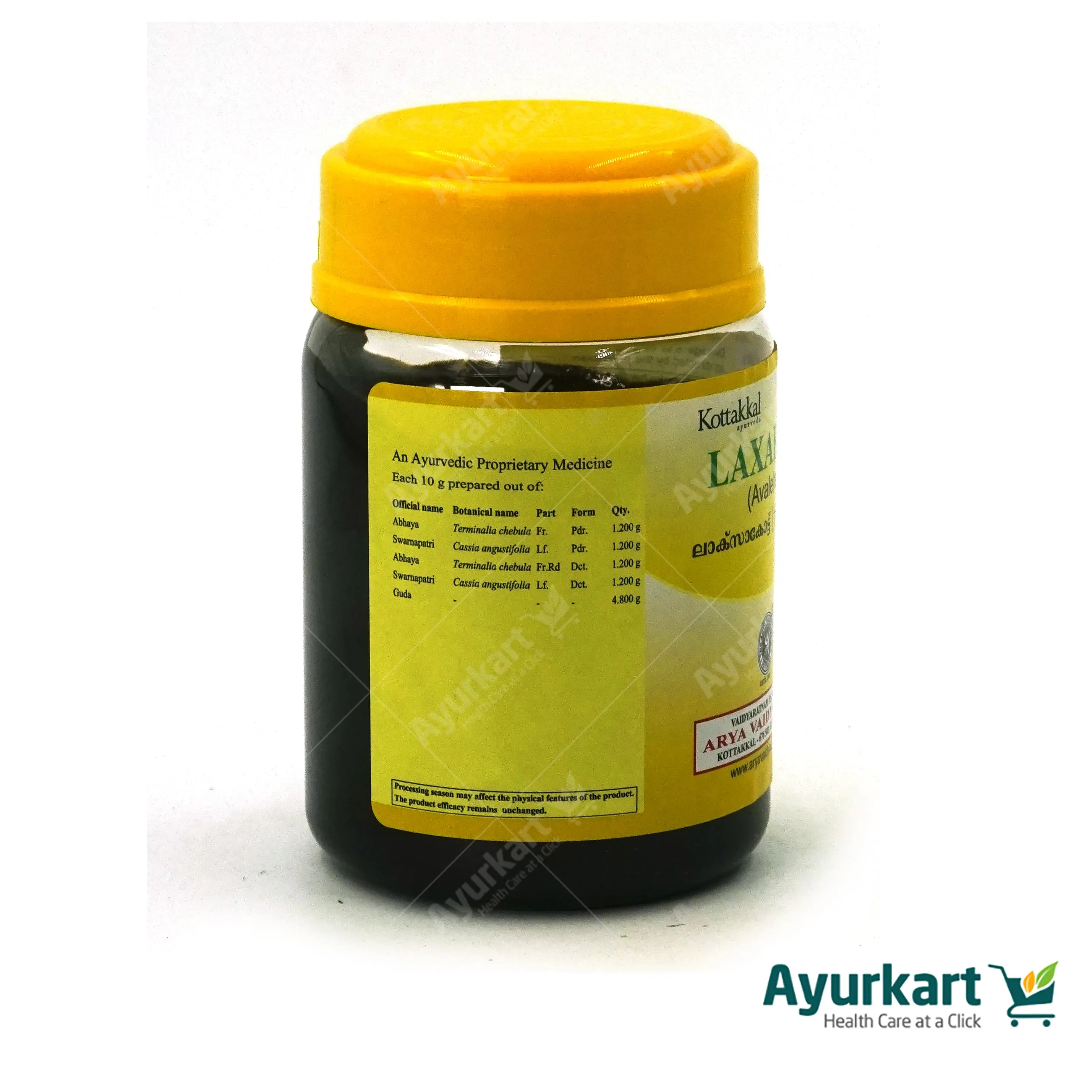 Laxakot - 200GM - Kottakkal - Image 3