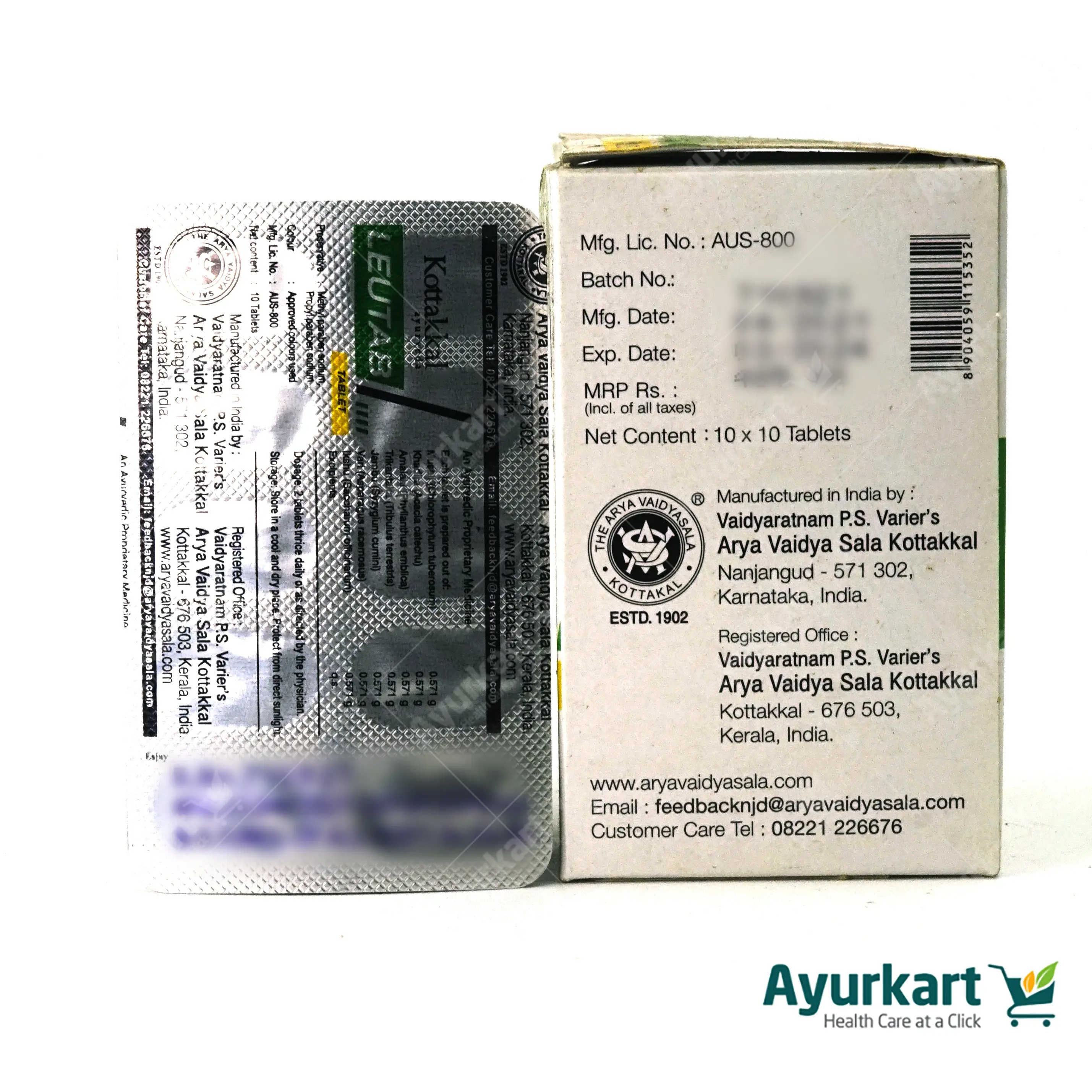Leutab Tablet - 100Nos - Kottakkal - Image 4