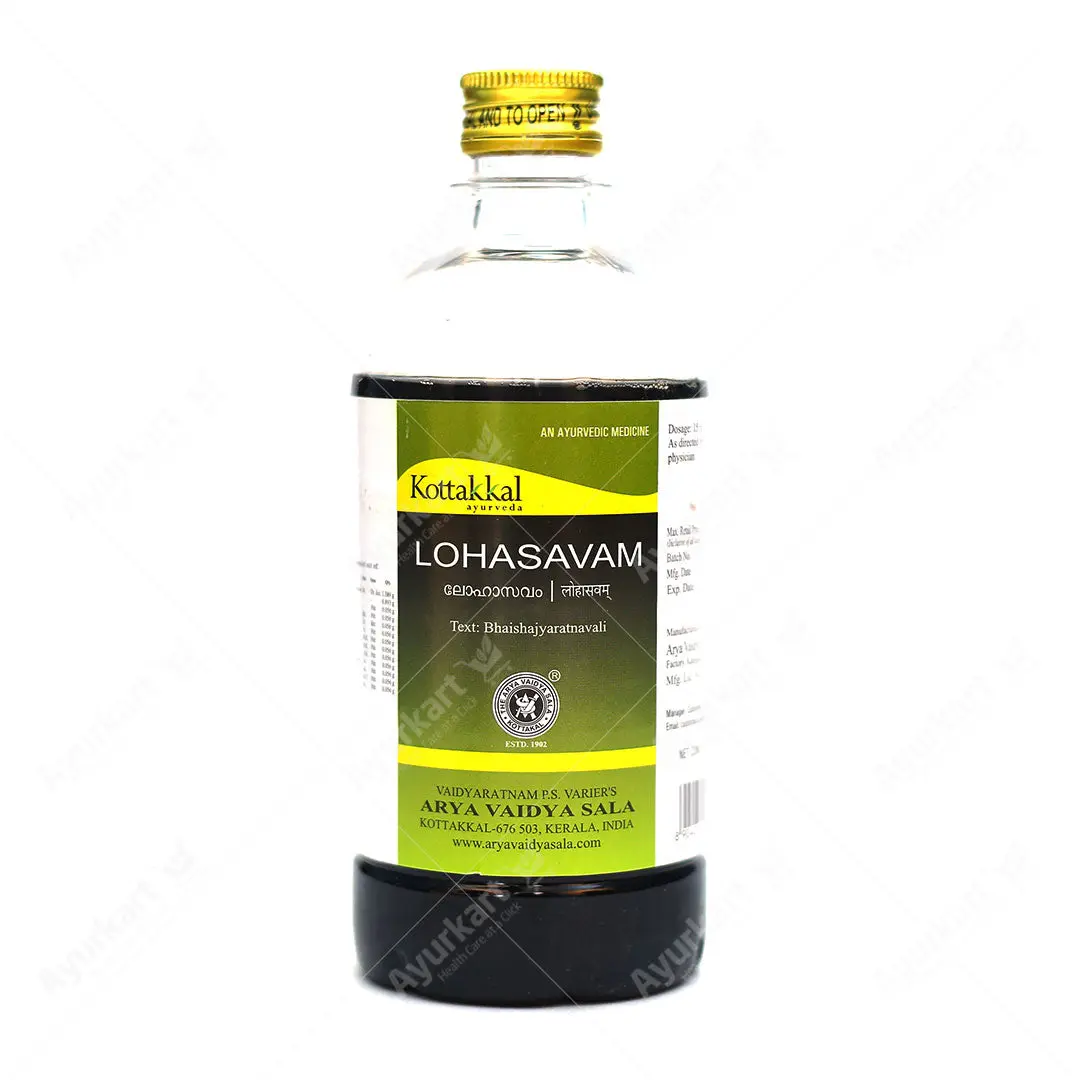 Lohasavam - Kottakkal Ayurveda - 450ML