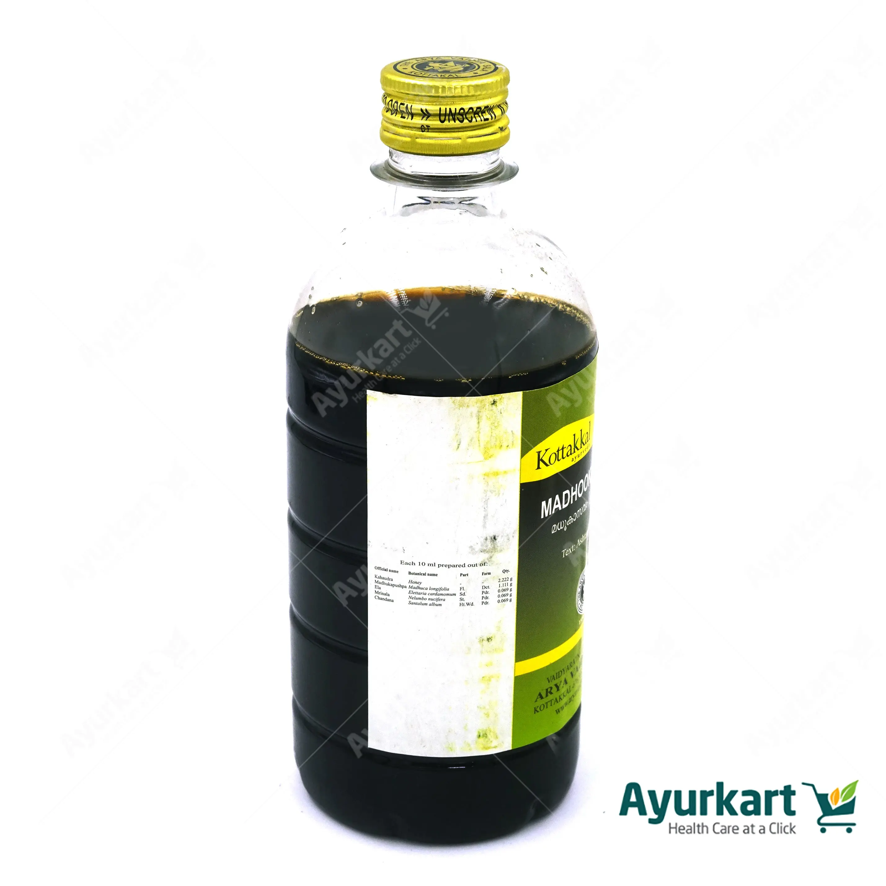 Madhookasavam - 450ML - Kottakkal - Image 3