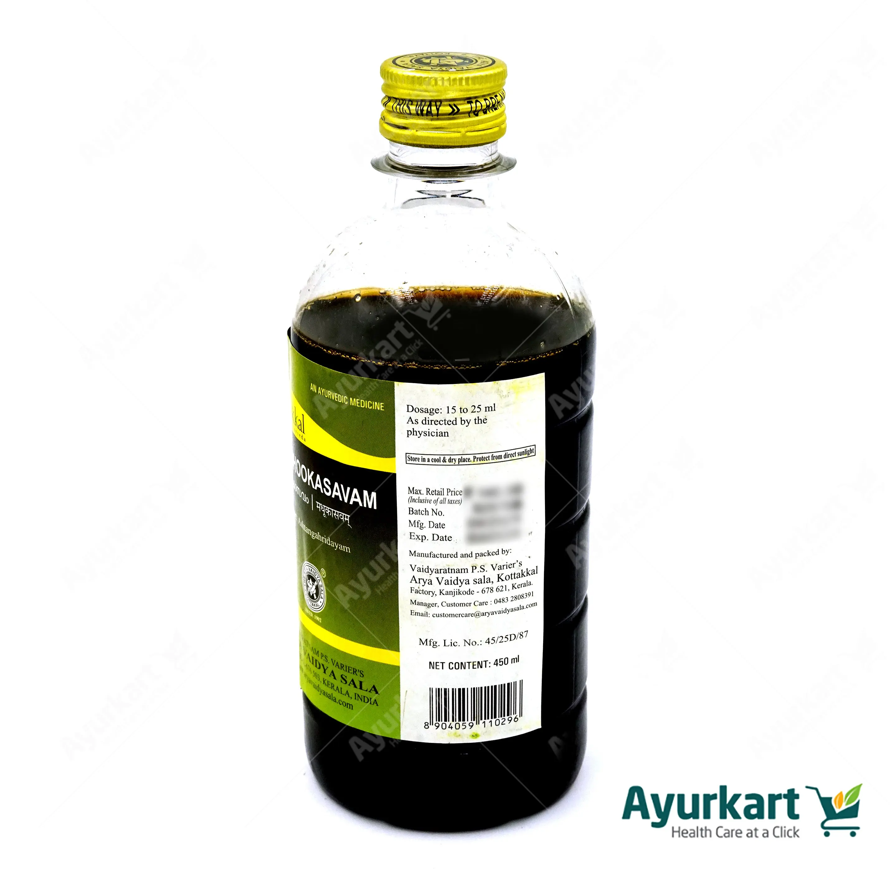 Madhookasavam - 450ML - Kottakkal - Image 4