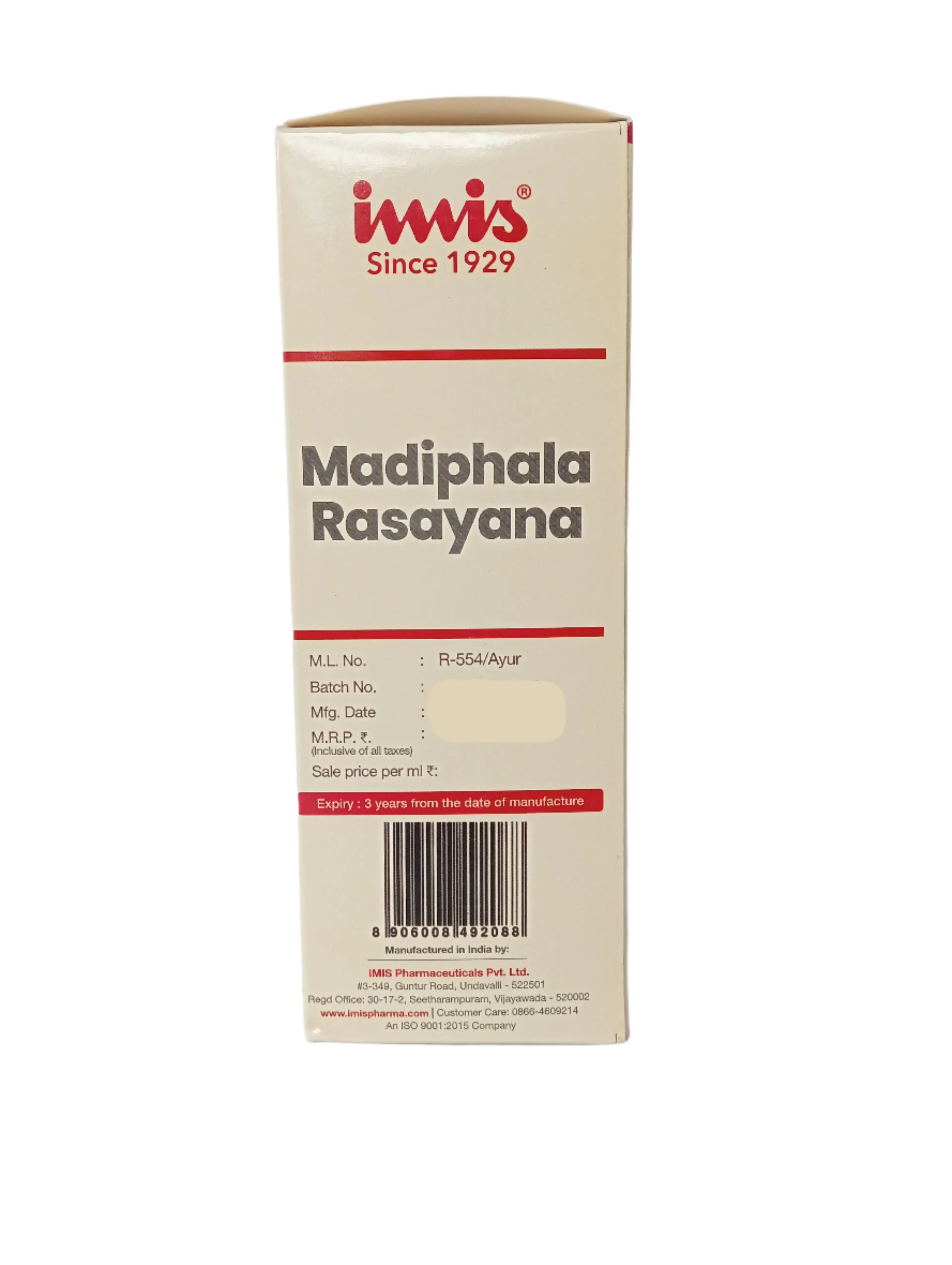 MADIPHALA RASAYANA - Imis - Image 4