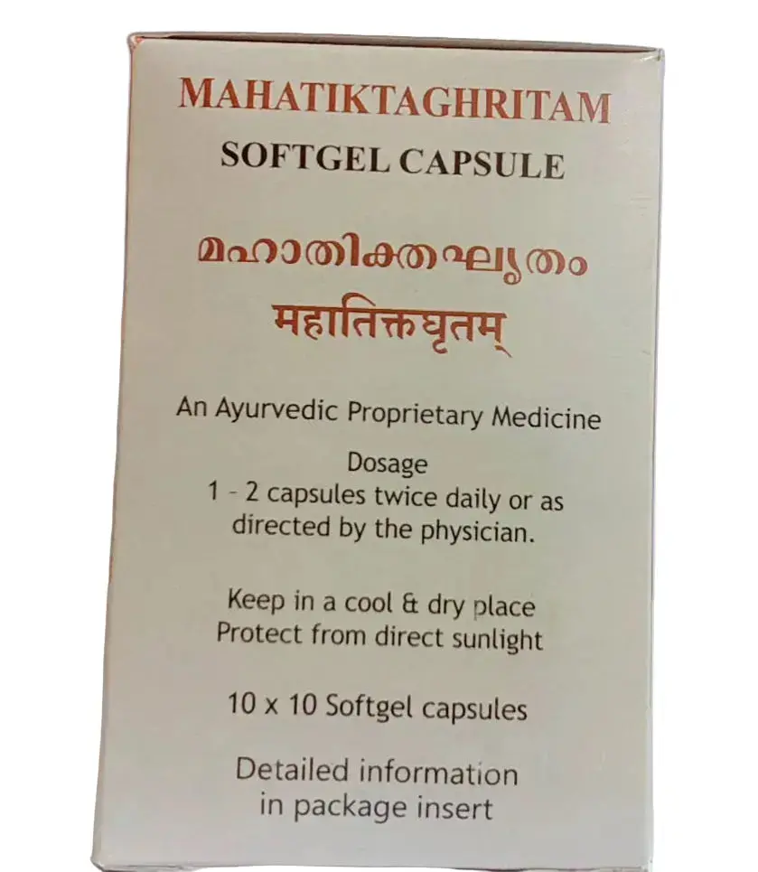 Mahatiktaghritam Soft Gel Capsule-100 Nos-kottakkal - Image 2