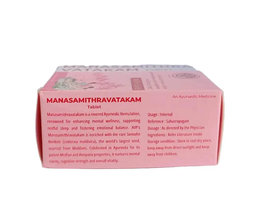 Manasamitravatakam Gulika Tablet -100 Nos - AVP Ayurveda - Image 3
