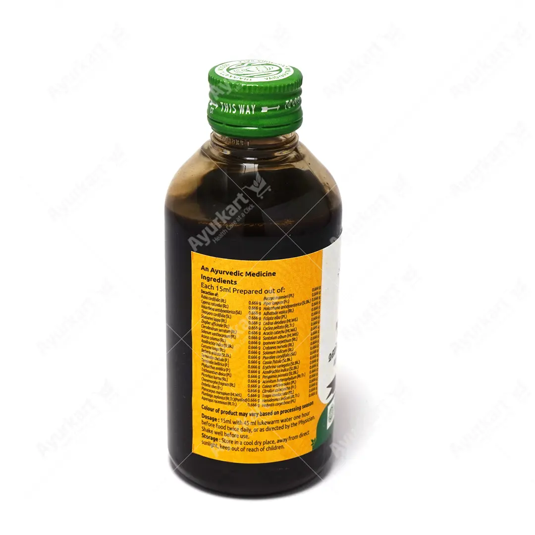 Manjishtadi Kashayam - 200ML - Vaidyaratnam - Image 2