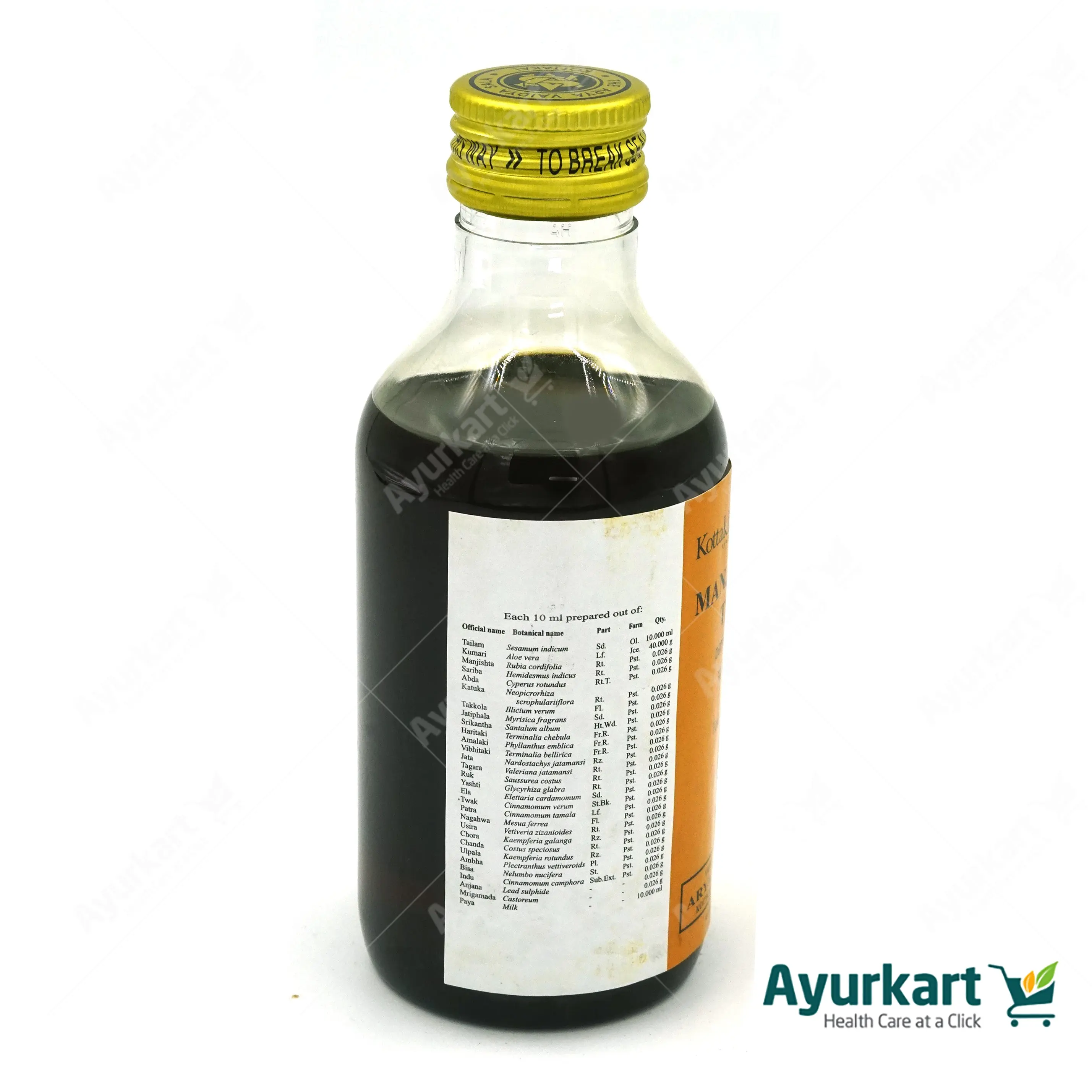 Manjishthadi Tailam - 200ML- Kottakkal - Image 3