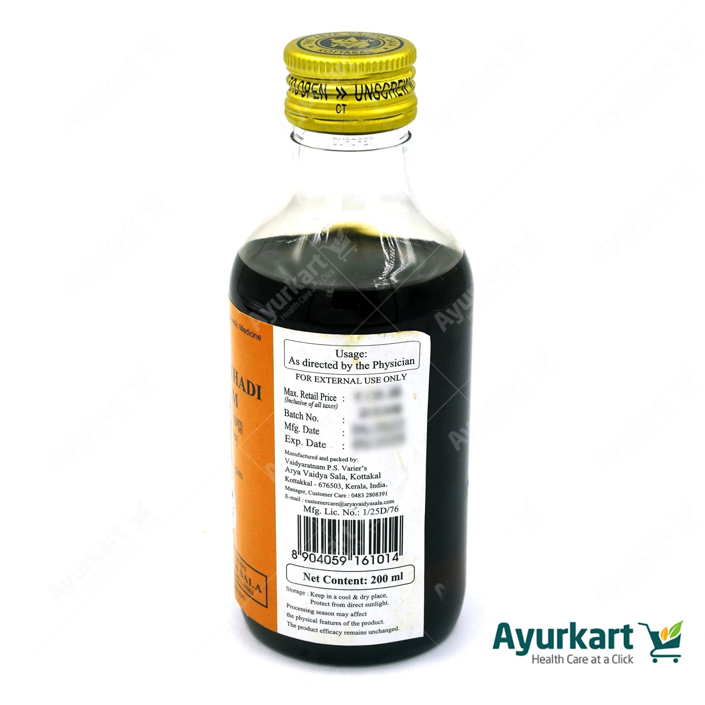 Manjishthadi Tailam - 200ML- Kottakkal - Image 4