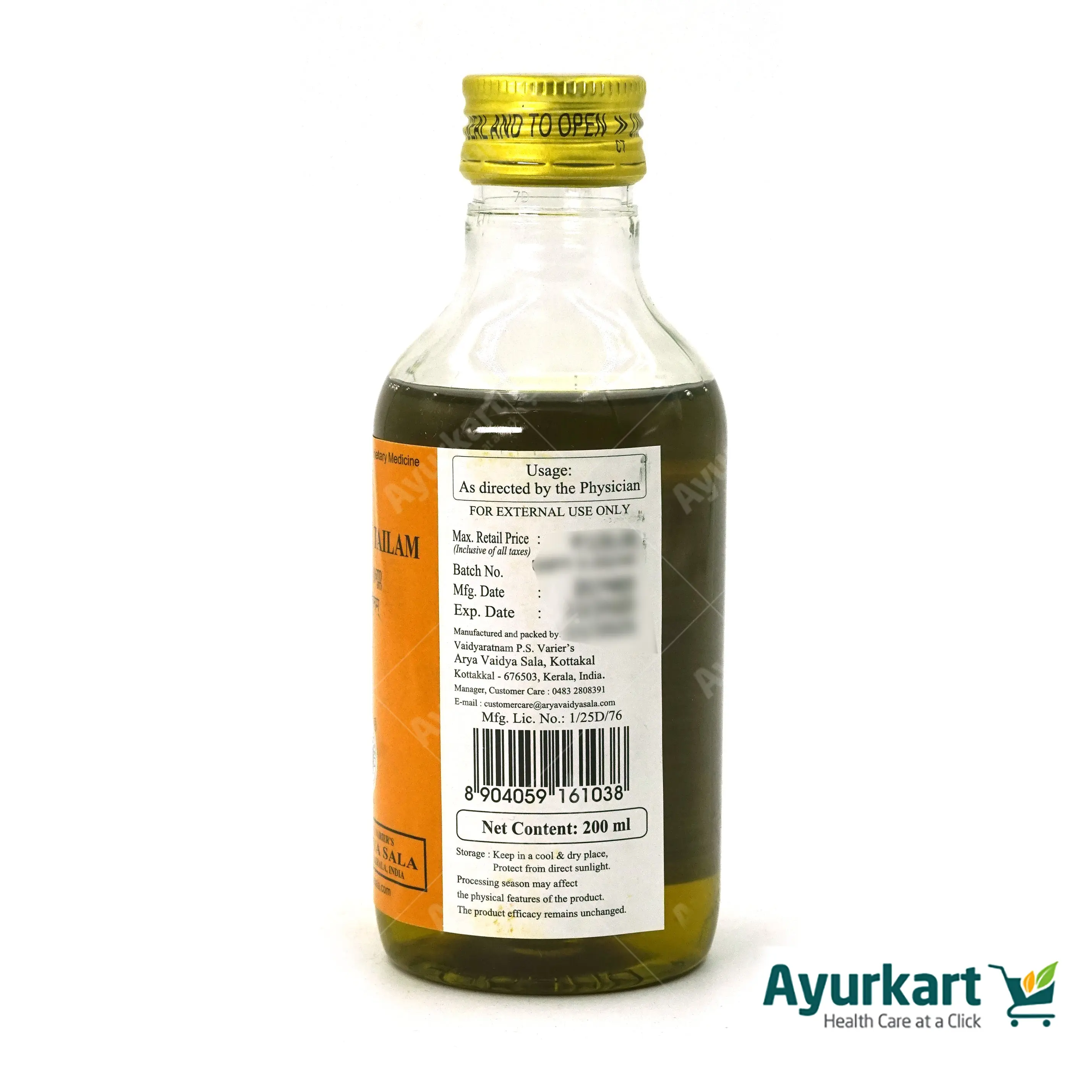 Marichadi Tailam - 200ML- Kottakkal - Image 3