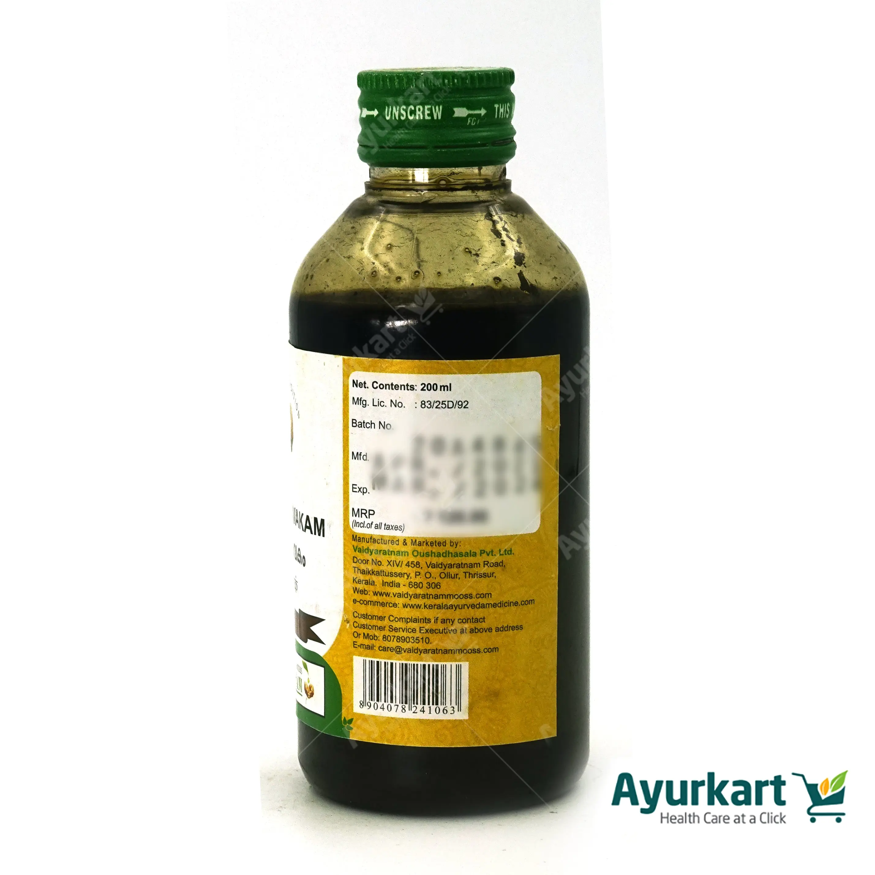 Meharidravakam - 200ML - Vaidyaratnam - Image 3
