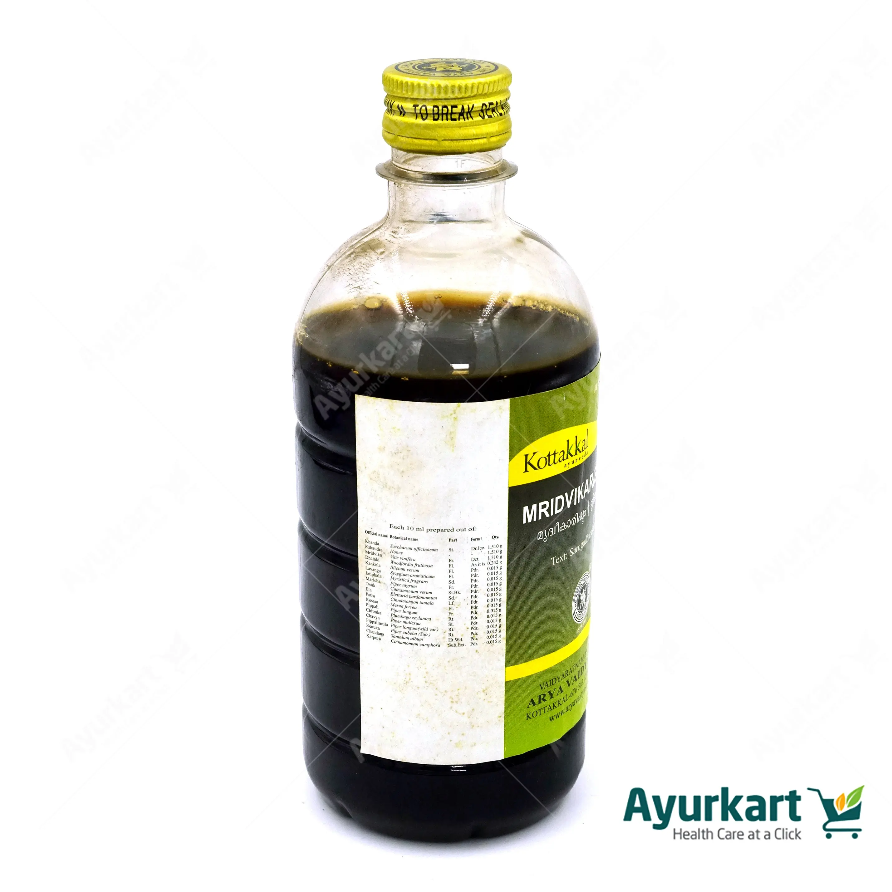 Mridvikarishtam - 450ML - Kottakkal - Image 3