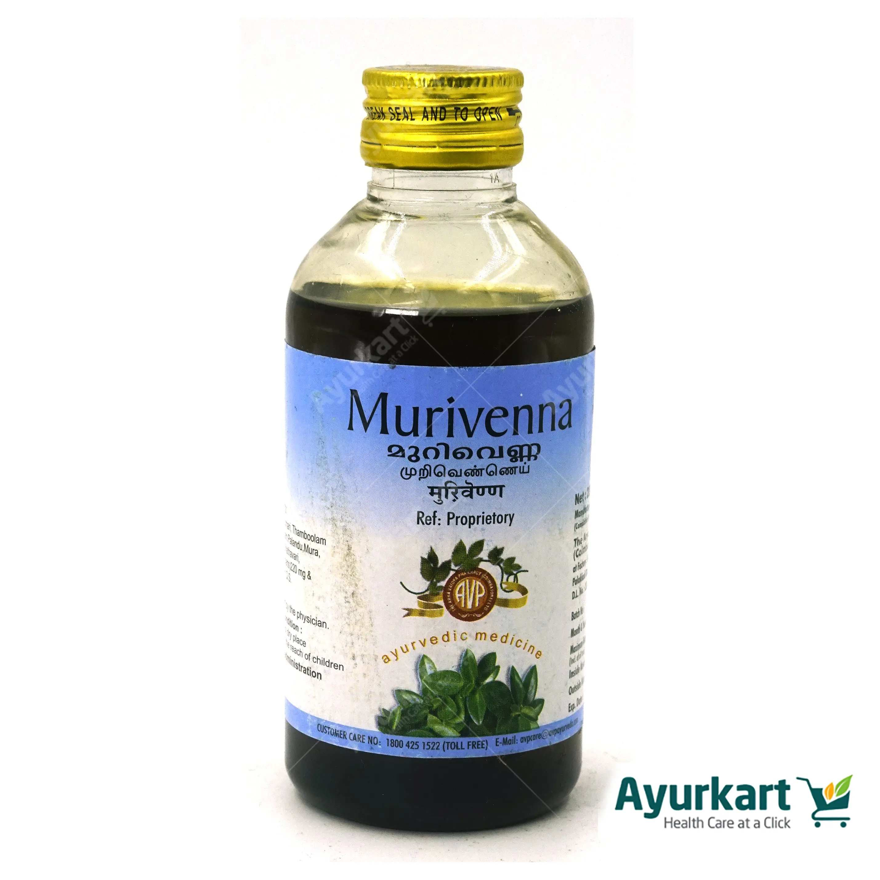 Murivenna - AVP Ayurveda - Image 4
