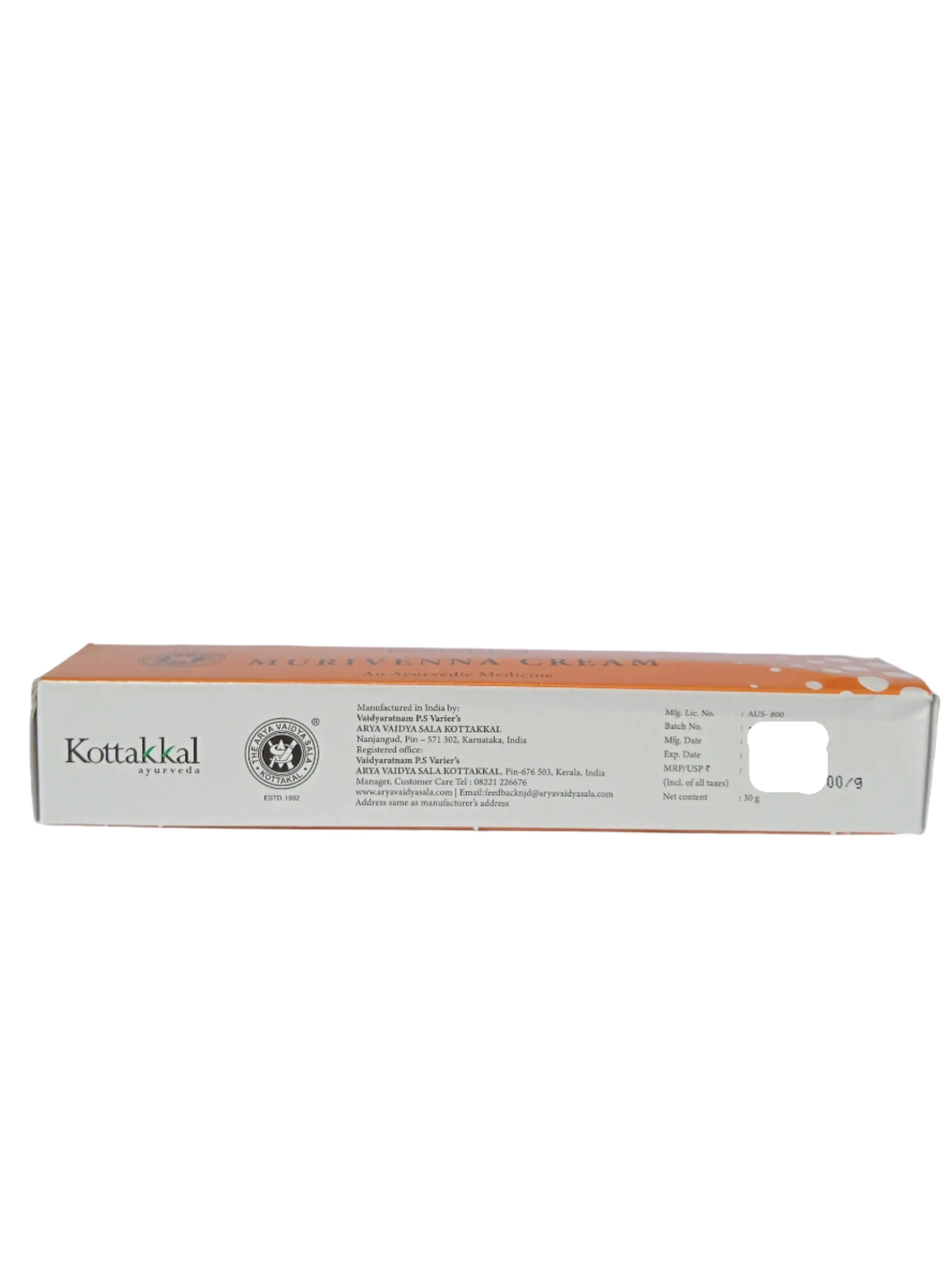MURIVENNA CREAM - Kottakkal Arya vaidya sala- 30gm - Image 3