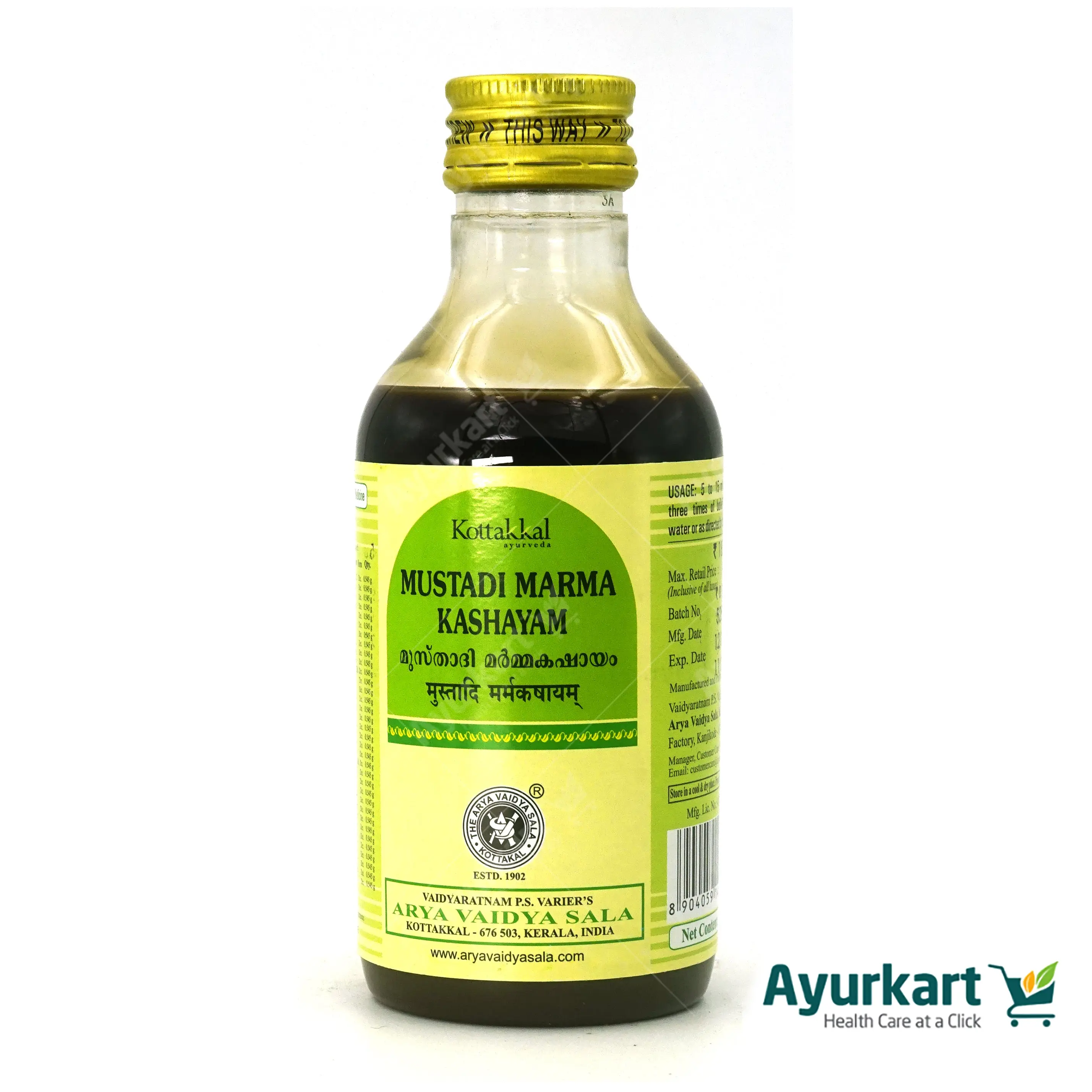Mustadi Marma Kashayam - 200ML - Kottakkal - Image 2