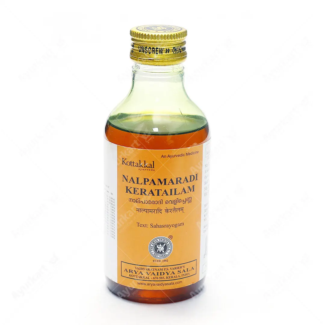 Nalpamaradi Kera Tailam Kottakkal Arya Vaidyasala