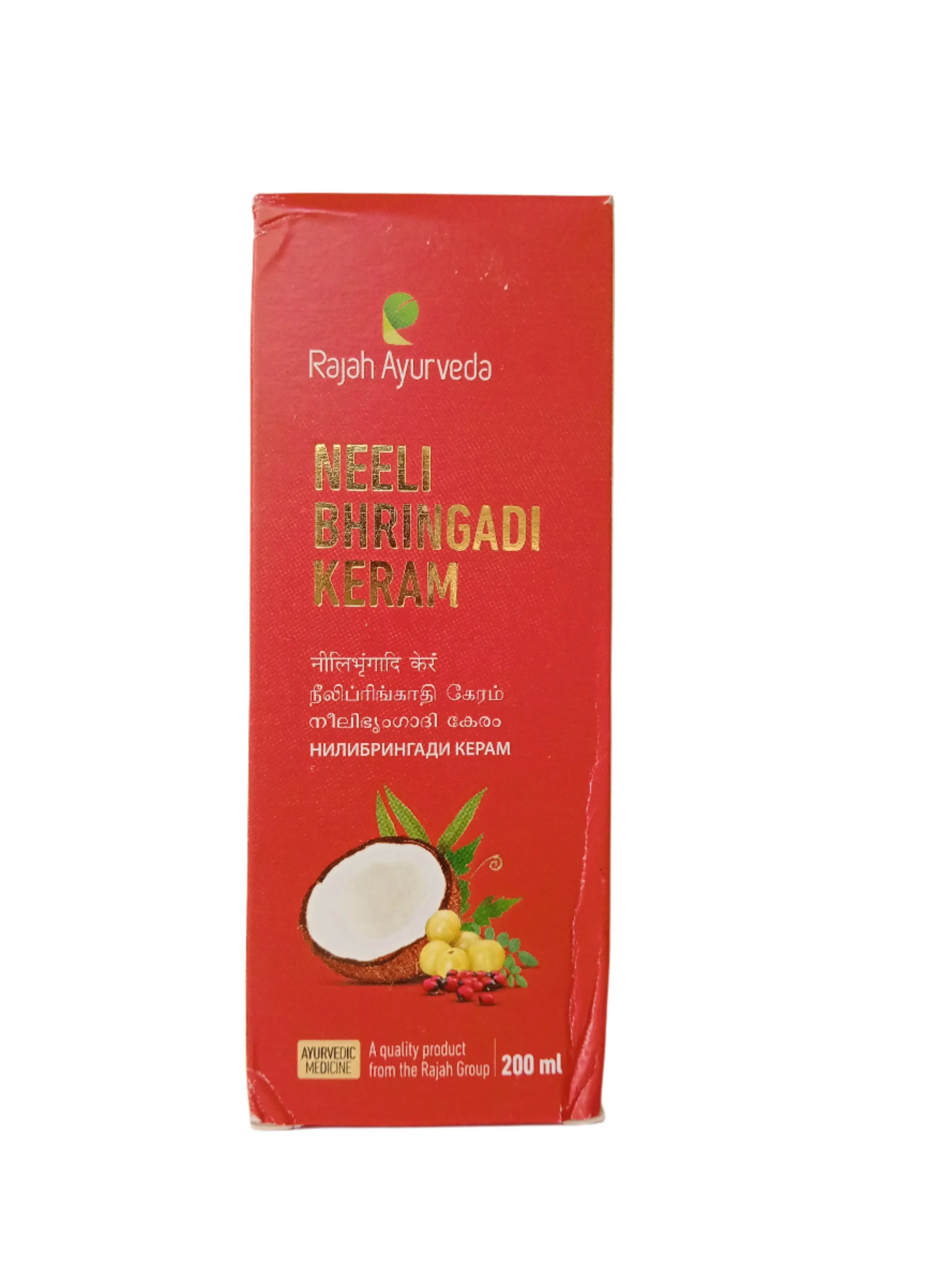 Neelibhringadi Keram - 200ML - Rajah Ayurveda - Image 2