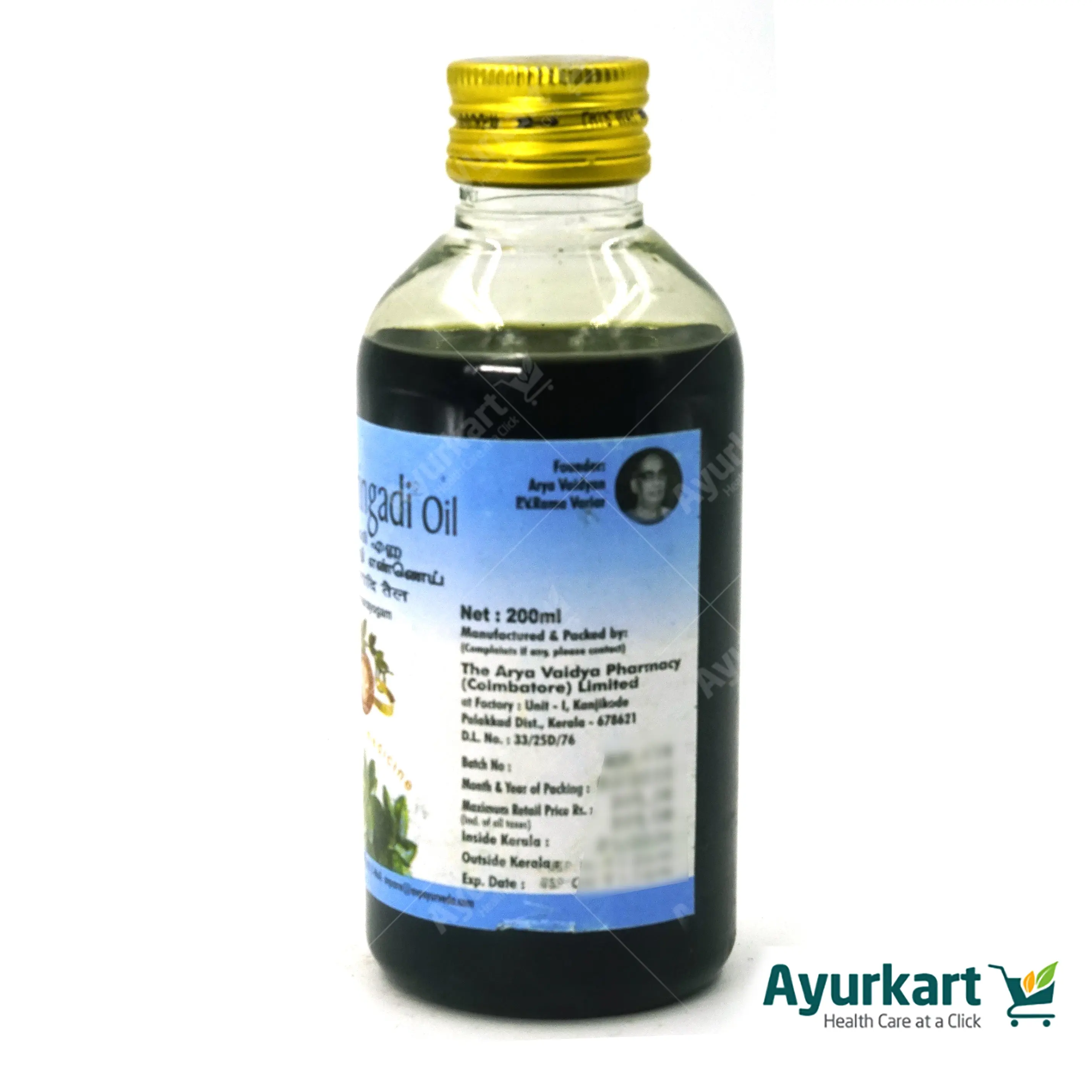 NEELIBRINGADI OIL-200ml - ARYA VAIDYA PHARMACY - Image 4